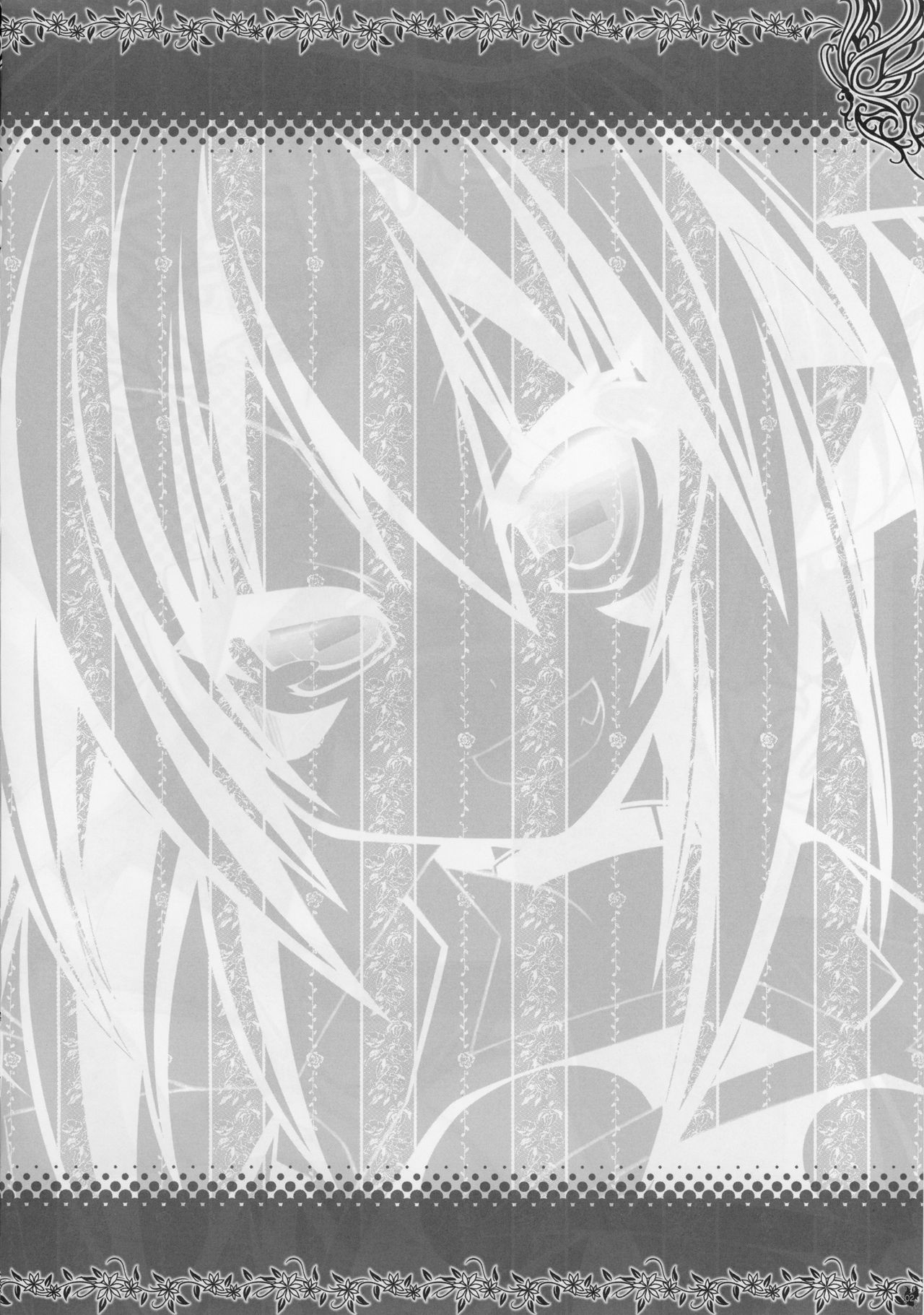 Anige Mix ACT.06 page 2 full