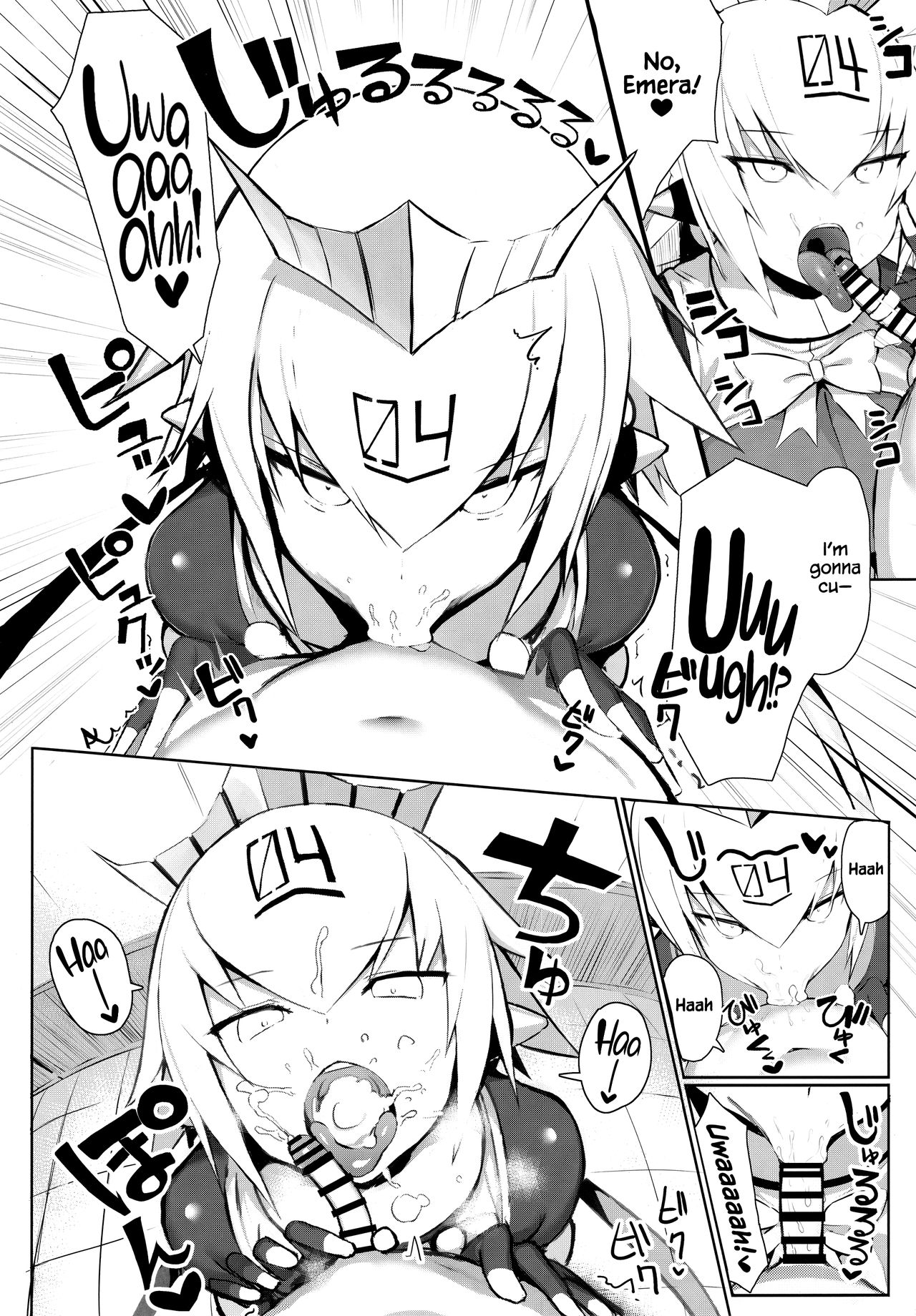 OneShota Sakusei Bomber Maid | Onee shota Huge-Titted Cum-draining Bomber Maid   =TLL + mrwayne= page 7 full