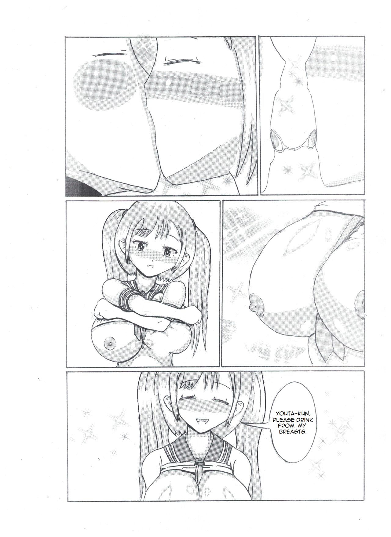 Milk Addiction 英語（エッチの漫画試み page 10 full