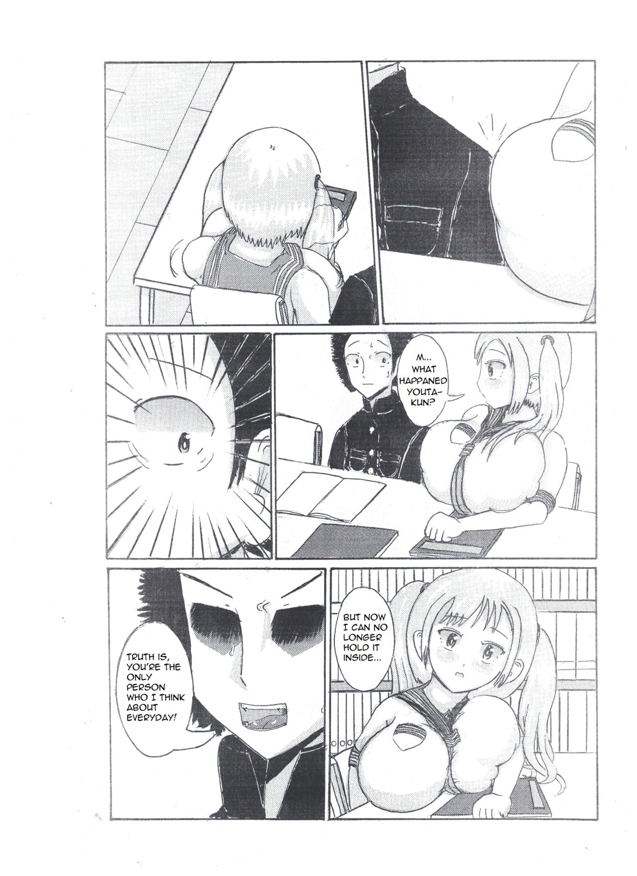 Milk Addiction 英語（エッチの漫画試み page 8 full