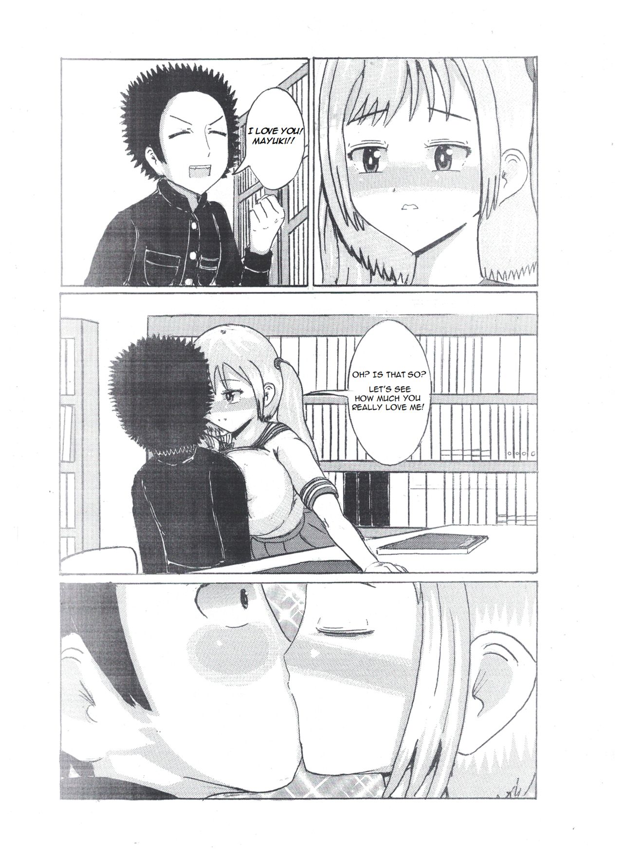 Milk Addiction 英語（エッチの漫画試み page 9 full