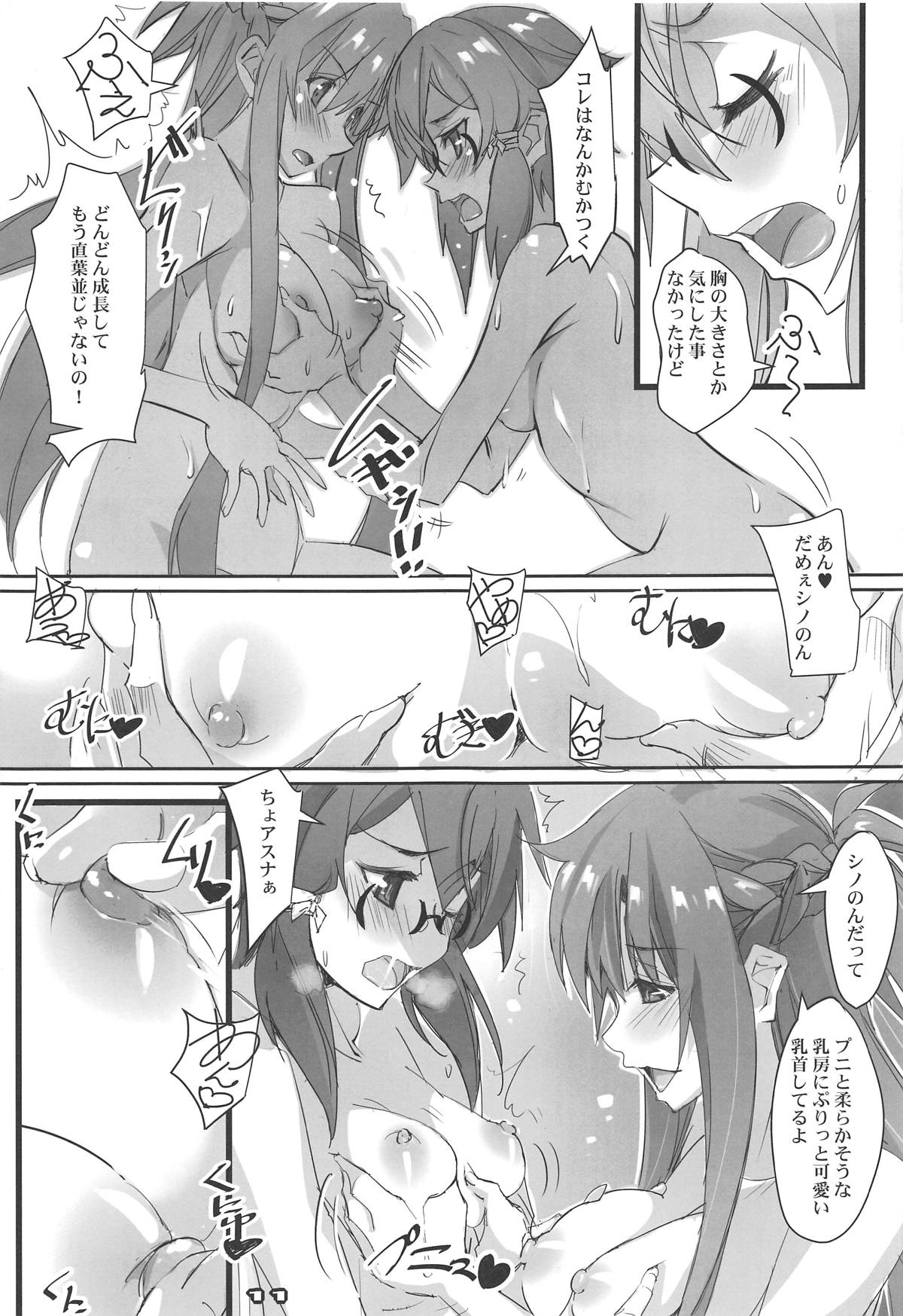 LS Monitor page 10 full