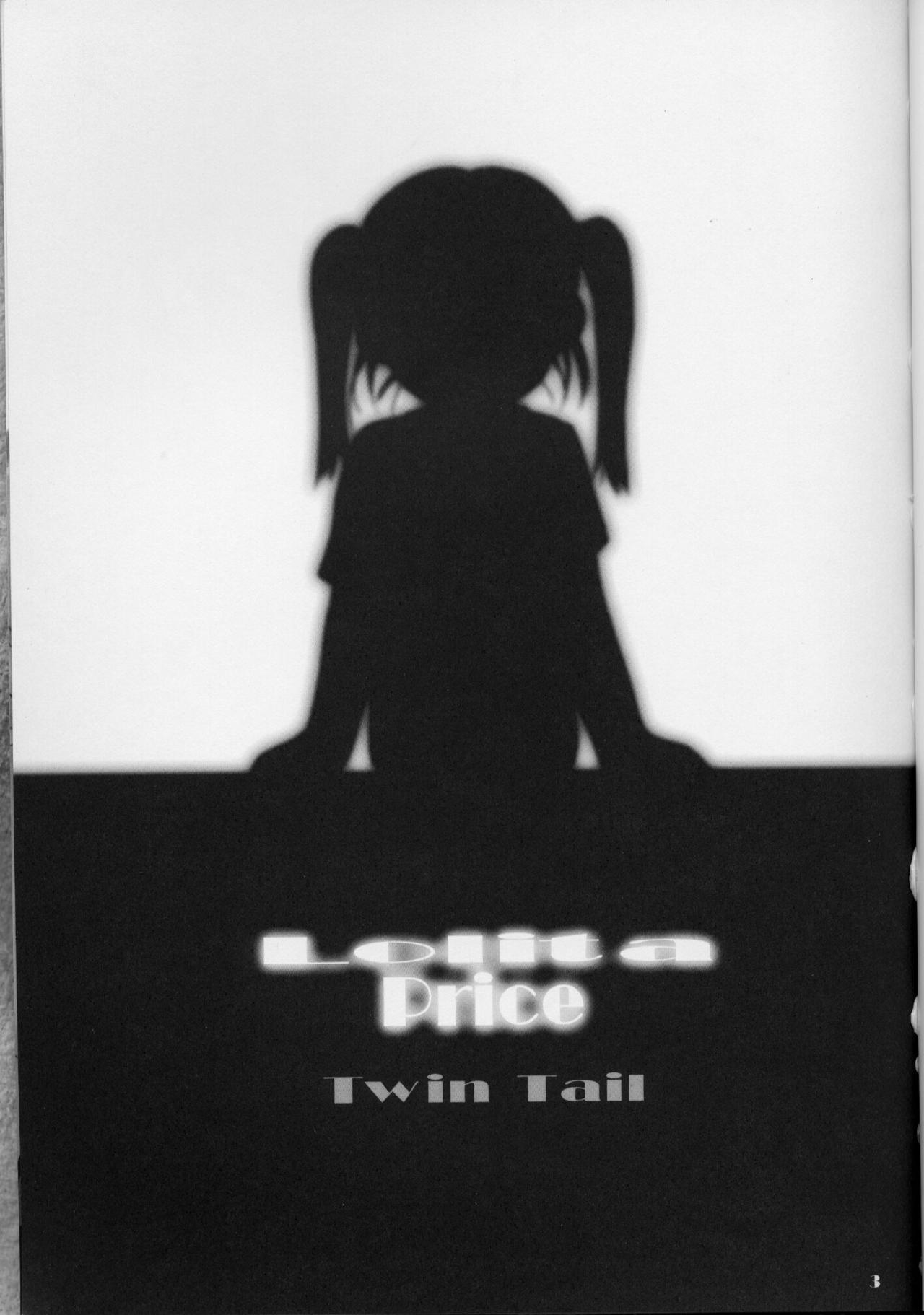 Lolita Price page 2 full