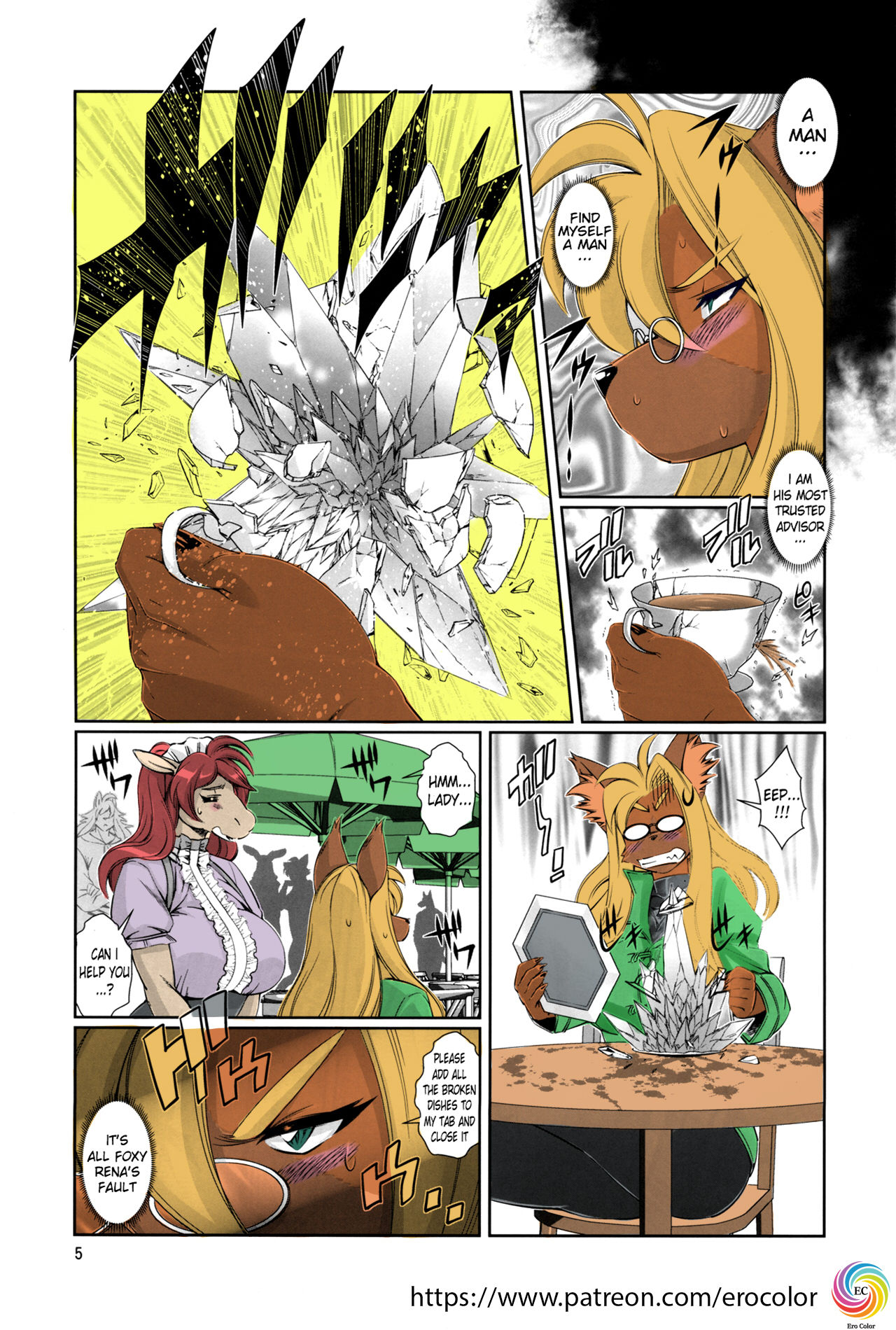 Mahou no Juujin Foxy Rena 11 page 5 full