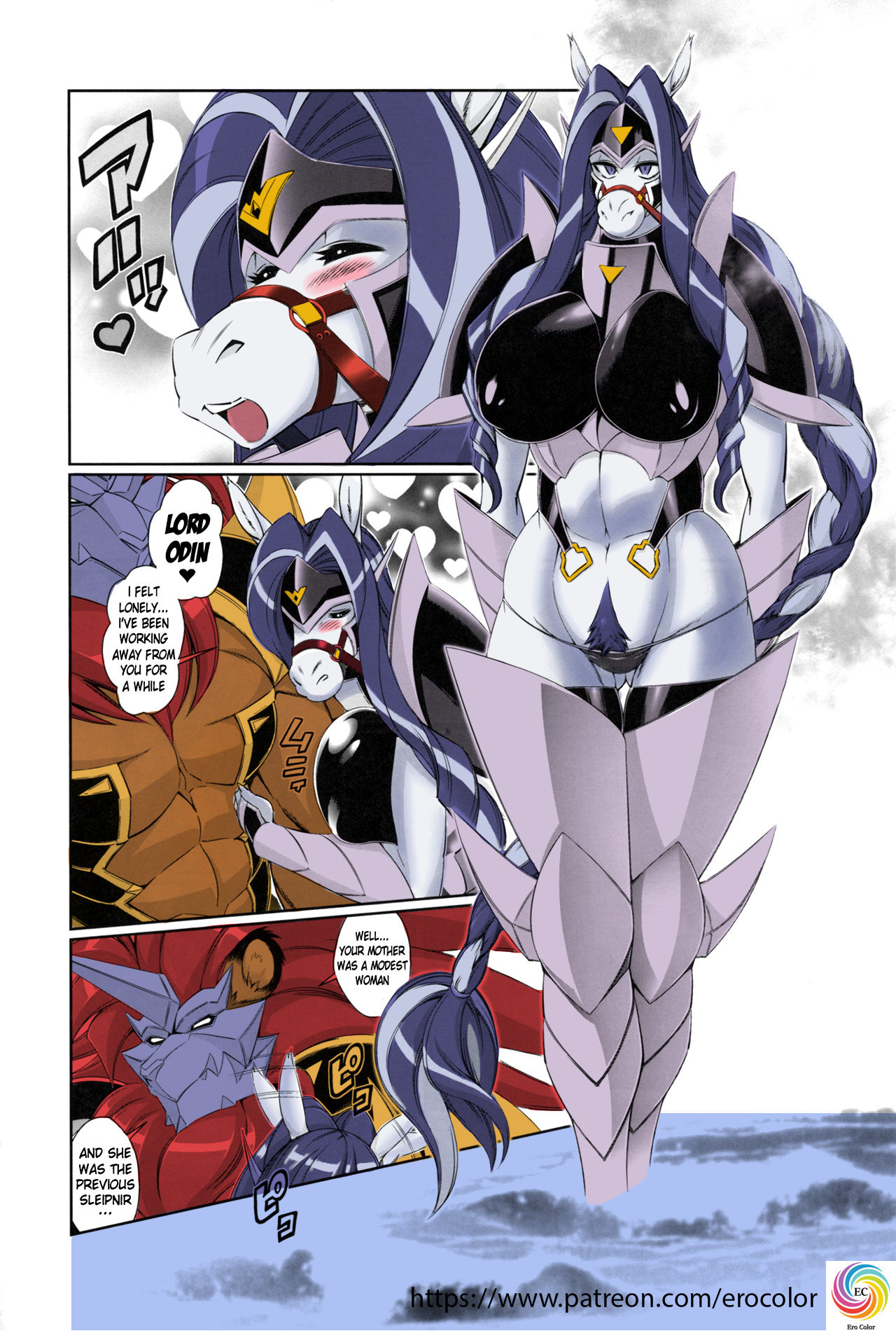 Mahou no Juujin Foxy Rena 11 page 8 full