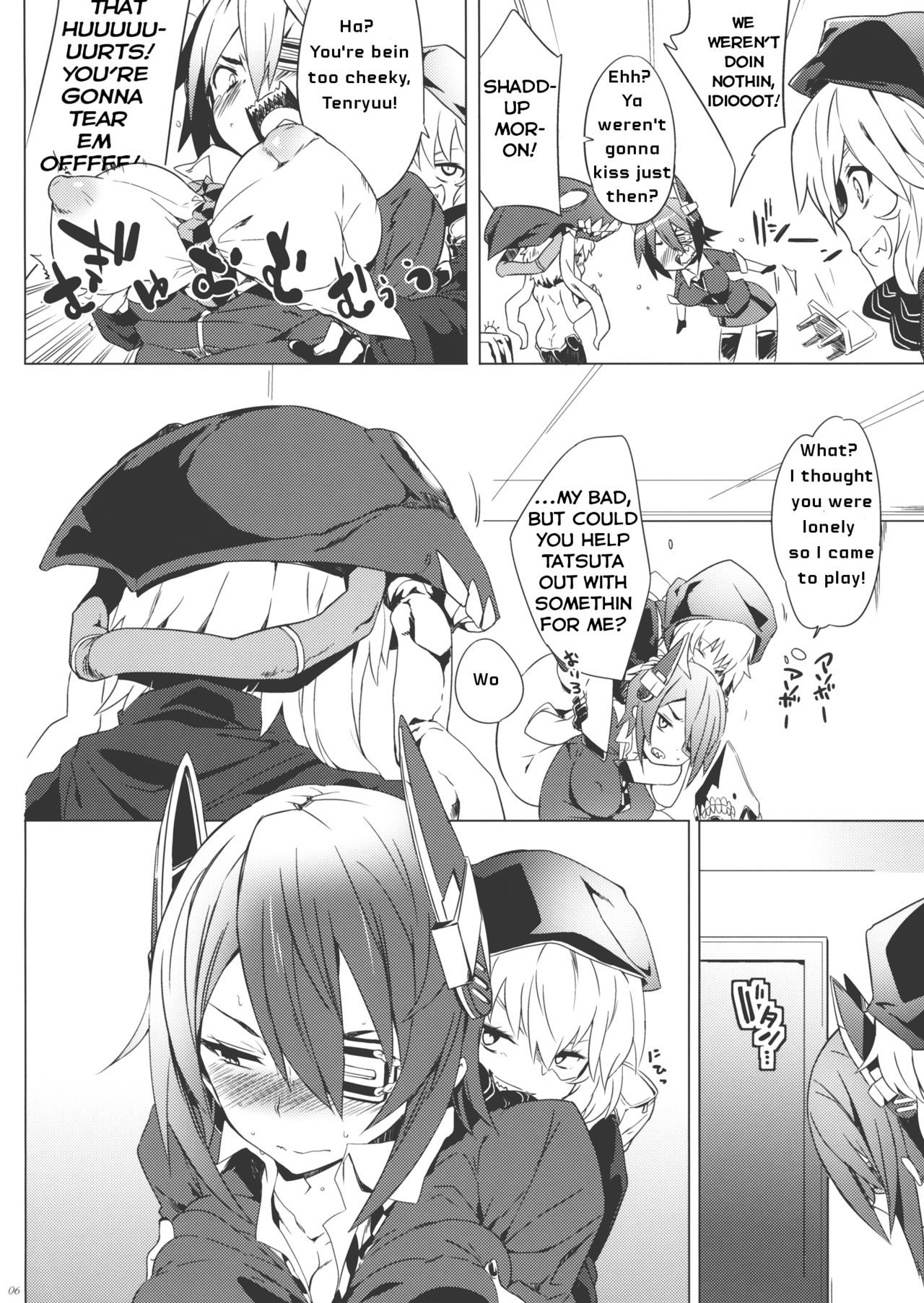 Tenryuu My Wife page 5 full