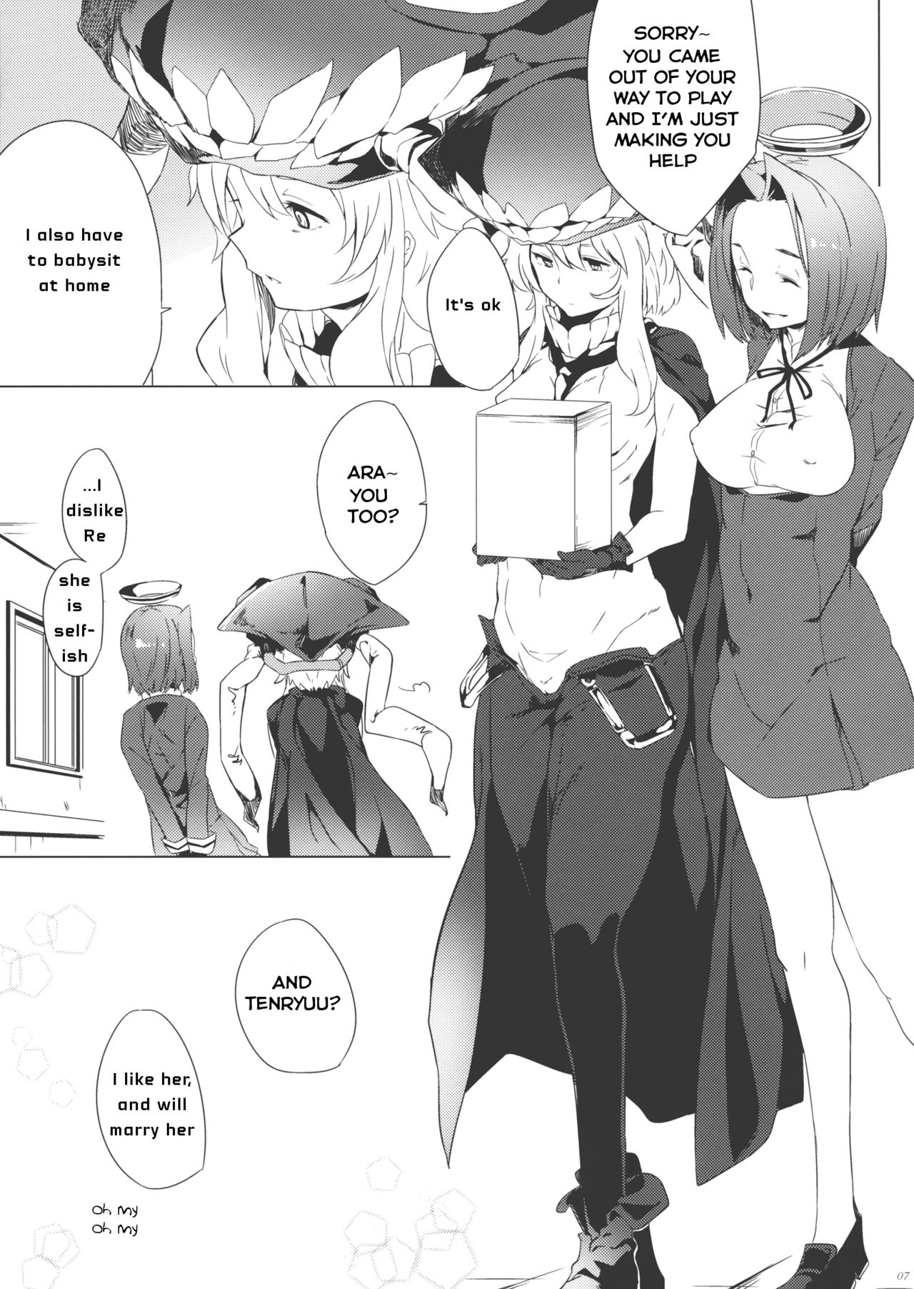 Tenryuu My Wife page 6 full