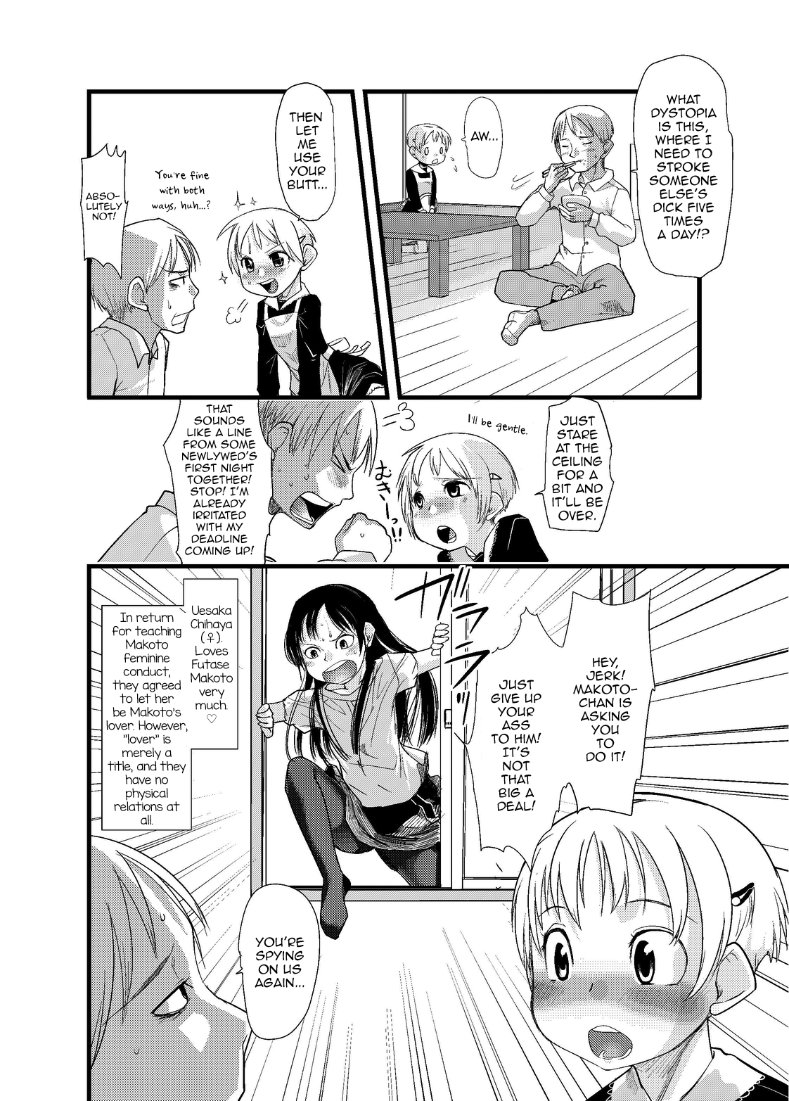 Shota na Zuma Sono Aijin page 4 full