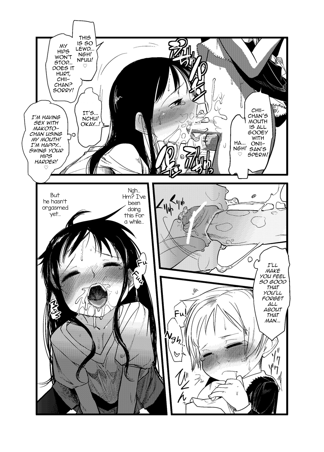 Shota na Zuma Sono Aijin page 9 full
