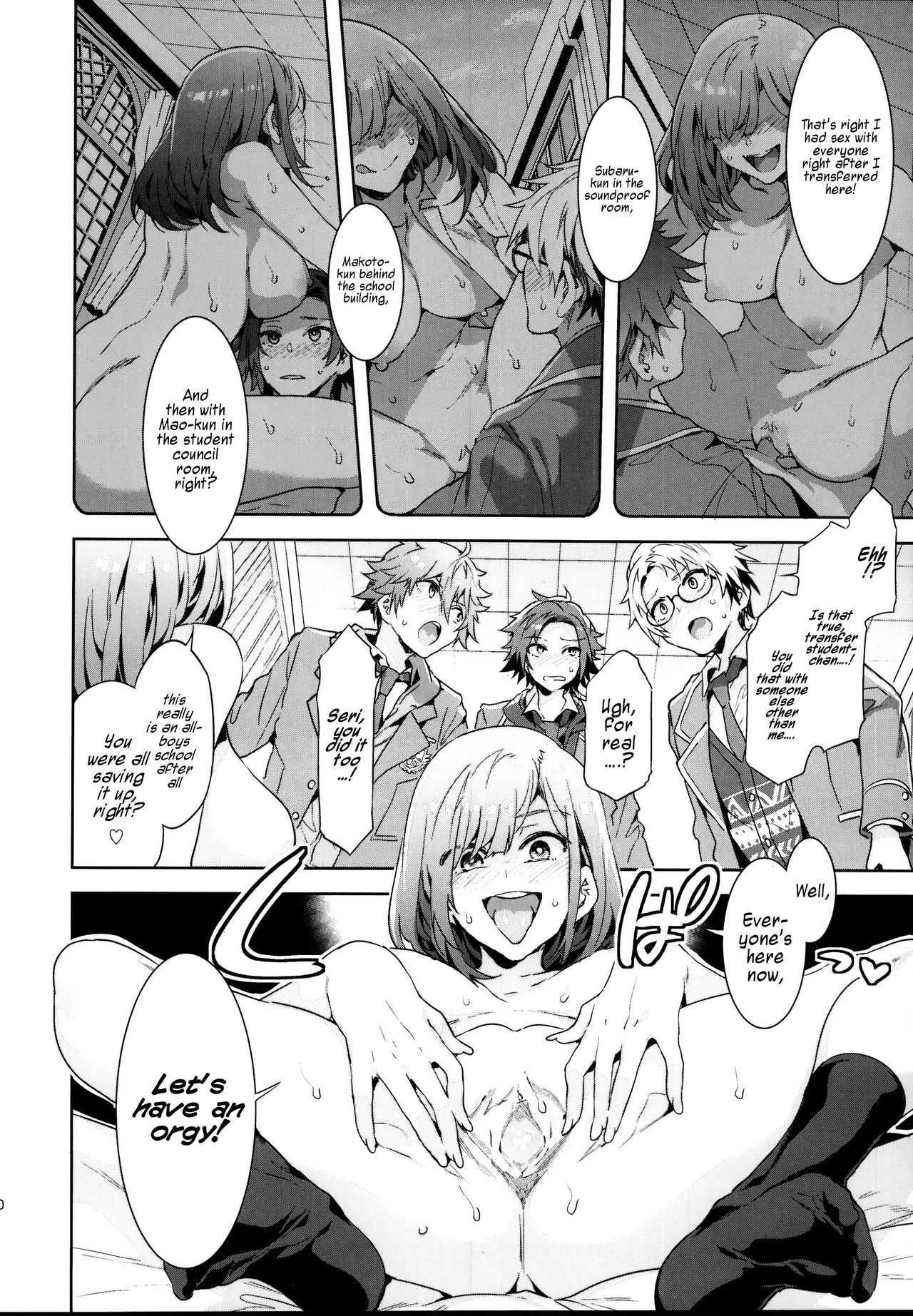 Yumenosaki Gakuin no Tenkousei-chan ga Idol no Tamago o Kuiarashiteru tte Hontou desu ka!? page 10 full