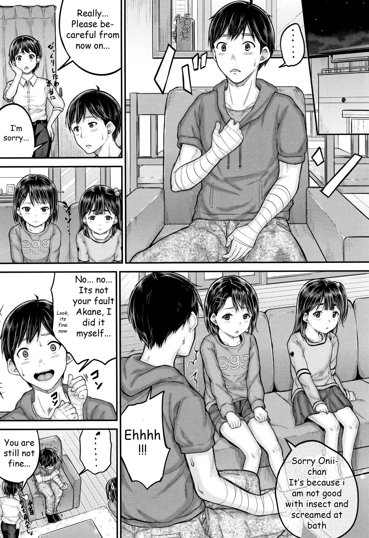 Minna Chicchakute Minna Ecchi Ch. 3 page 5 full