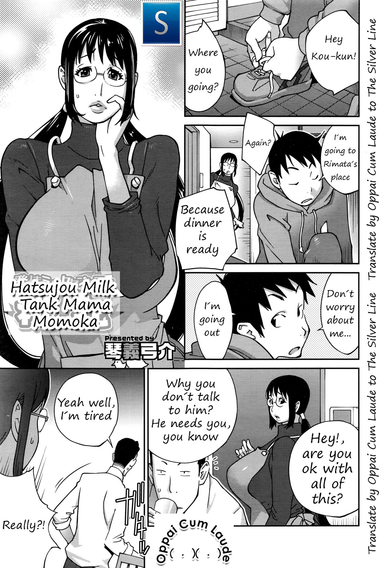 Hatsujou Milk Tank Mama Momoka page 1 full