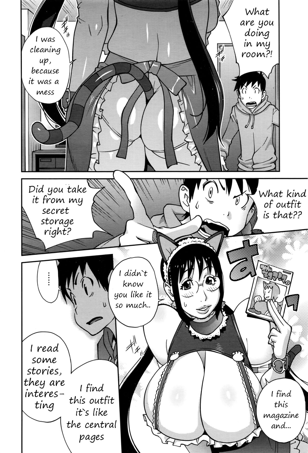 Hatsujou Milk Tank Mama Momoka page 4 full