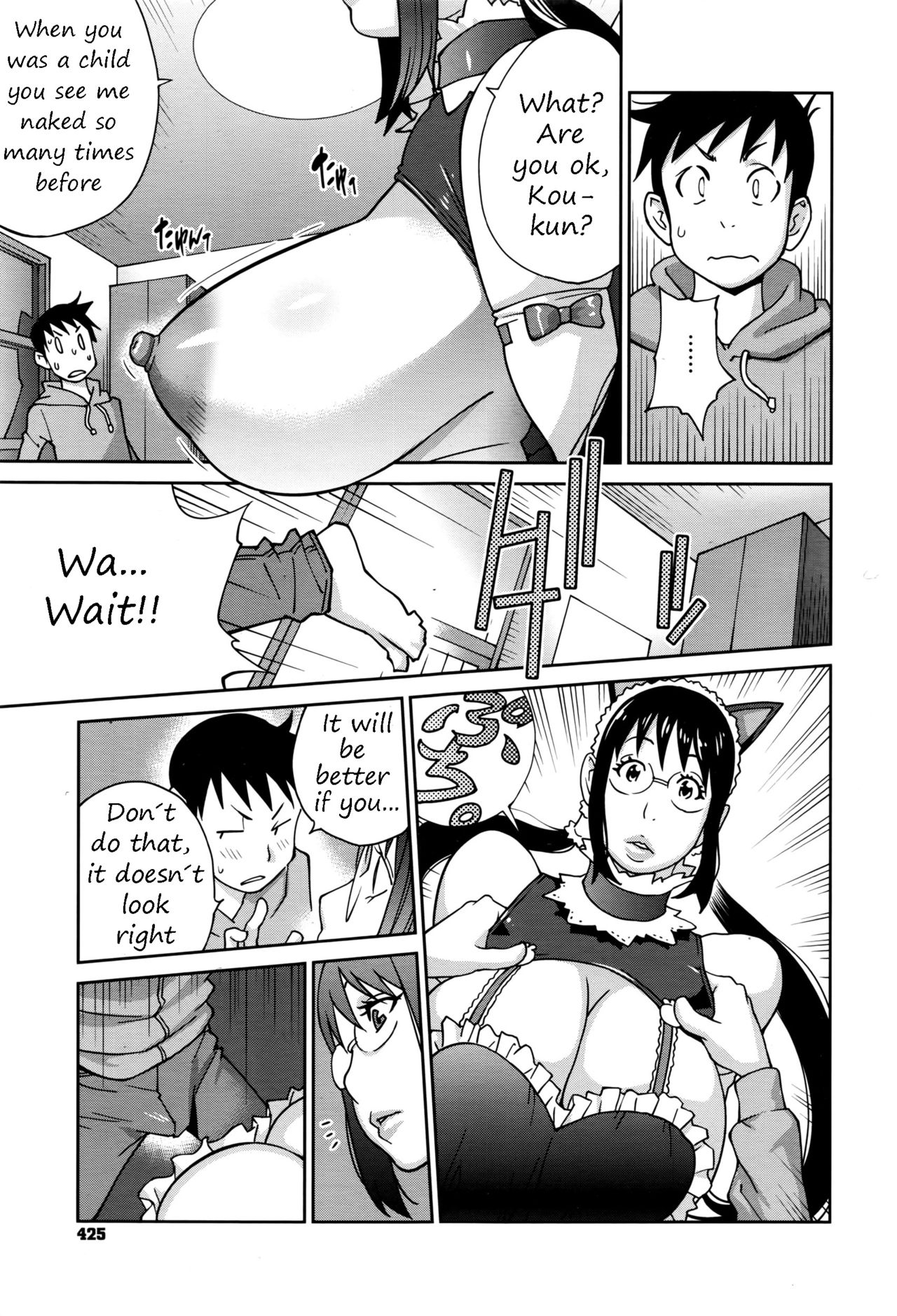 Hatsujou Milk Tank Mama Momoka page 7 full