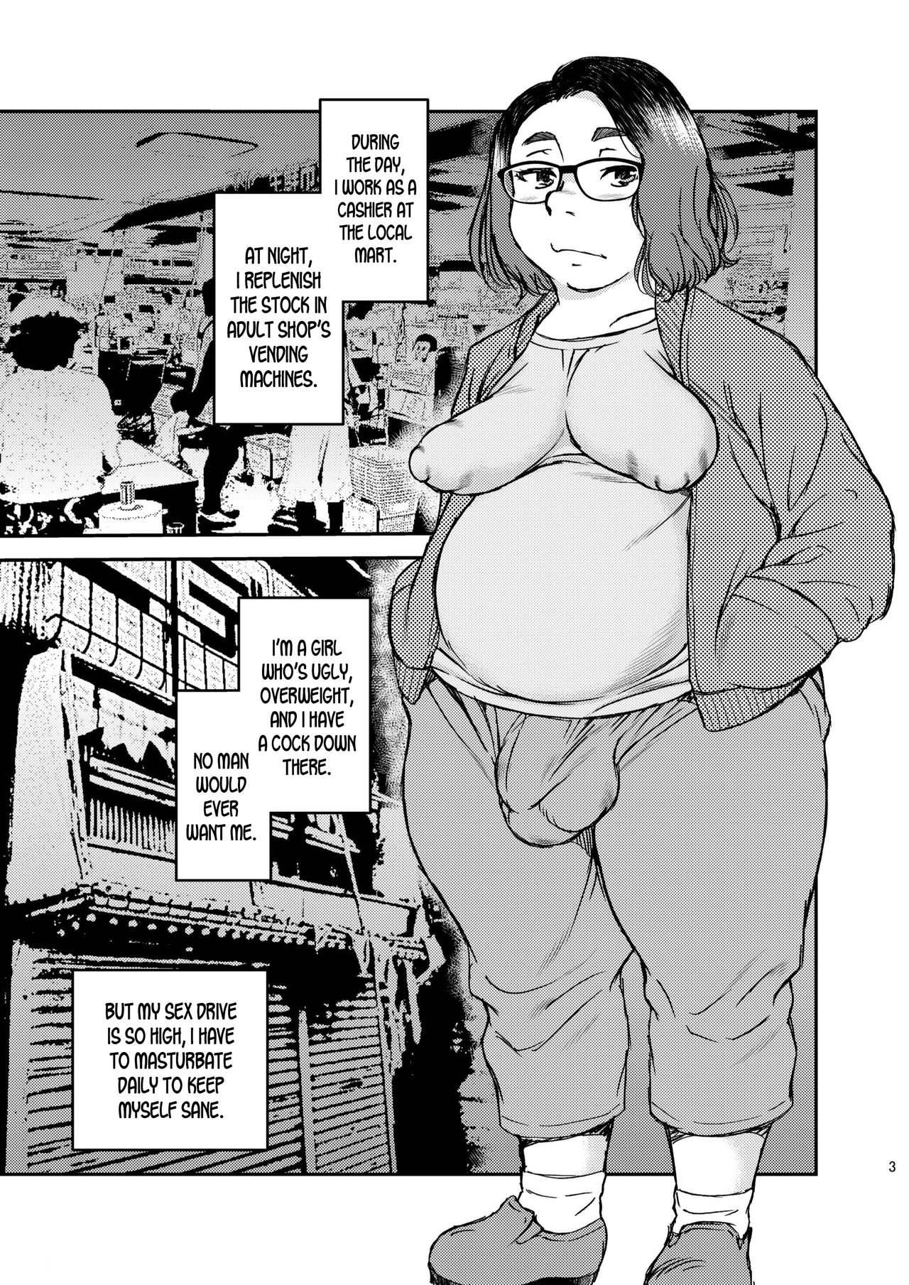 Video no Onna page 3 full