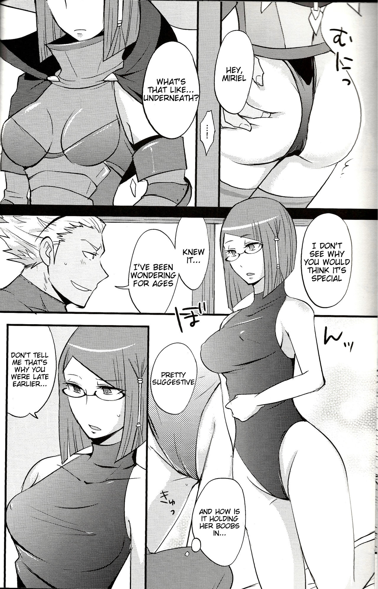 Docchi no Joukyuu SHOW page 5 full