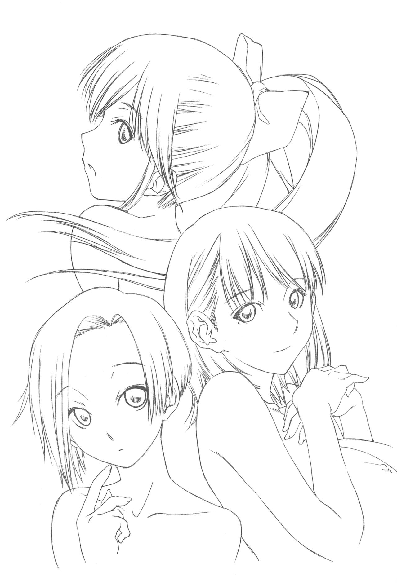 Mousou Chop! - CHOP HER DELUSIVELY page 2 full