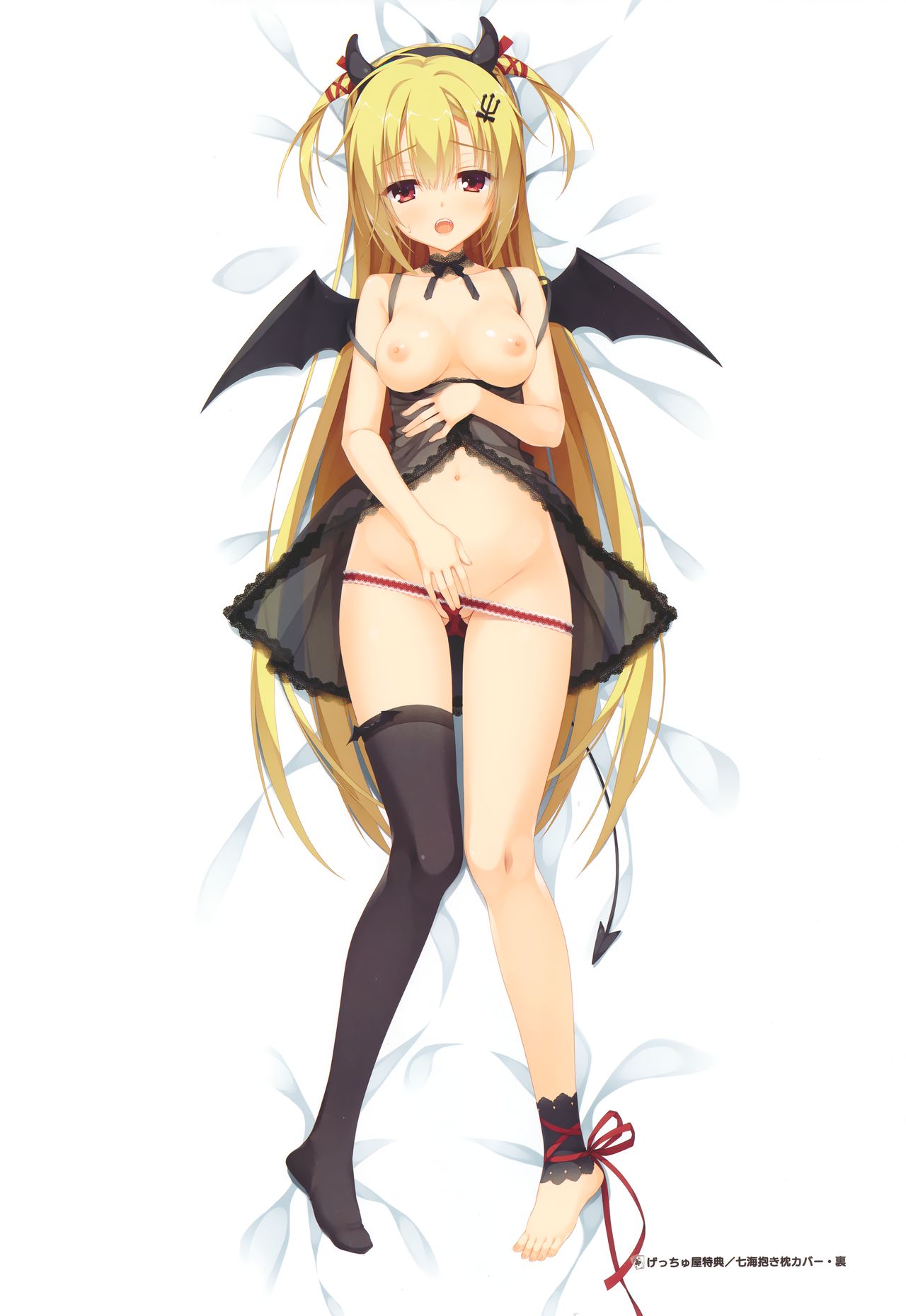 RIDDLE JOKER オフィシャルビジュアルファンブック ONLY Illustrations page 10 full