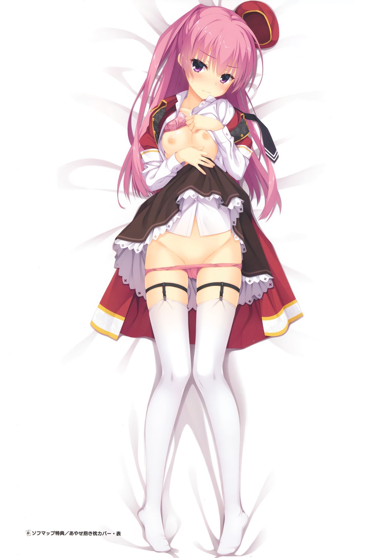 RIDDLE JOKER オフィシャルビジュアルファンブック ONLY Illustrations page 7 full