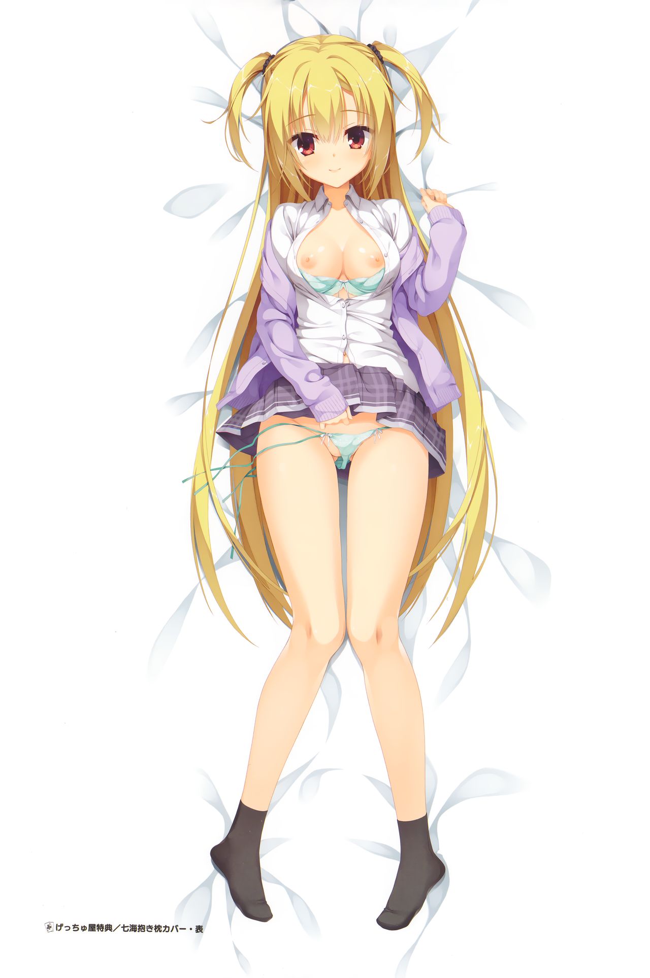 RIDDLE JOKER オフィシャルビジュアルファンブック ONLY Illustrations page 9 full