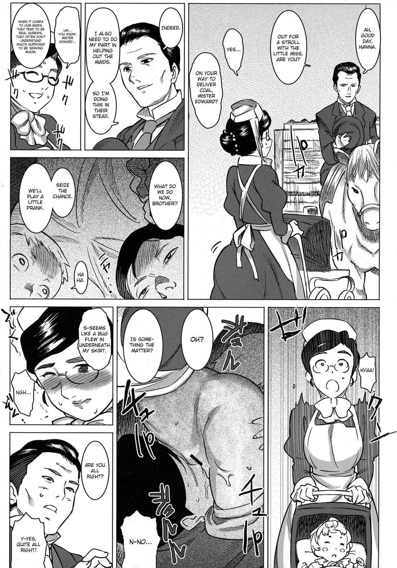 Ainyuubo Hanna | Wet Nurse Hanna page 10 full