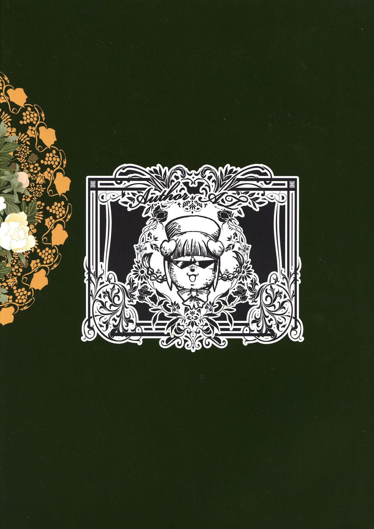 Ainyuubo Hanna | Wet Nurse Hanna page 2 full