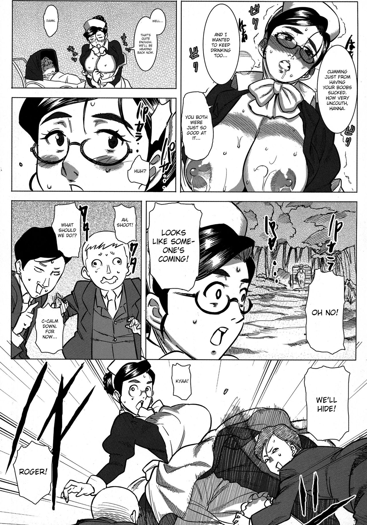 Ainyuubo Hanna | Wet Nurse Hanna page 9 full