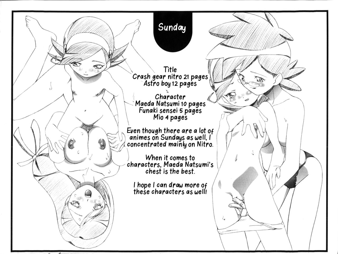 BBS NOTE 2003 page 10 full