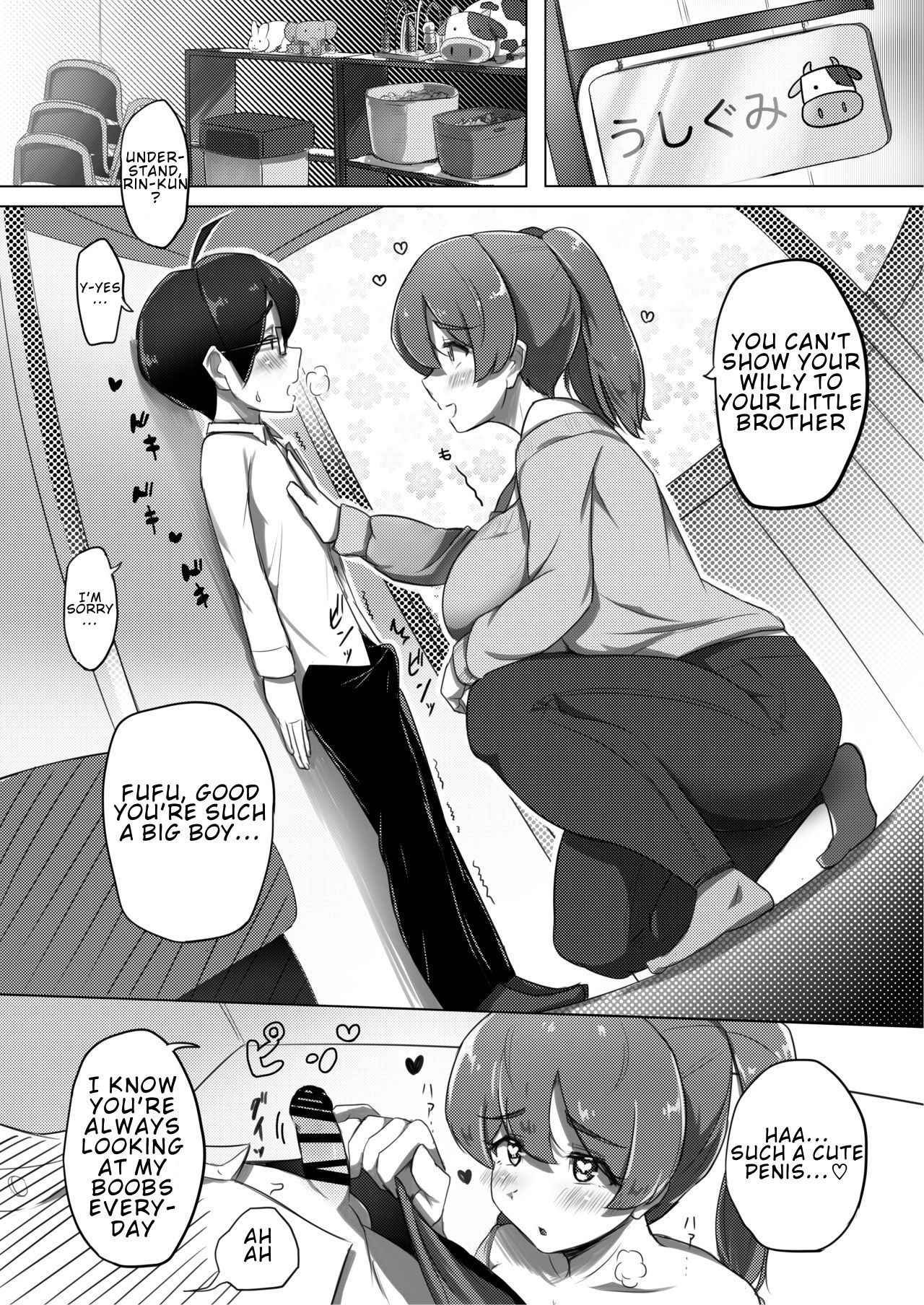 Ama Ecchi! page 10 full