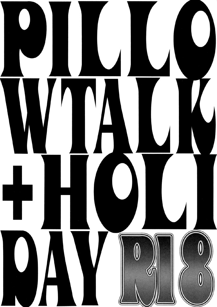 PILLOW TALK+HOLIDAY page 4 full