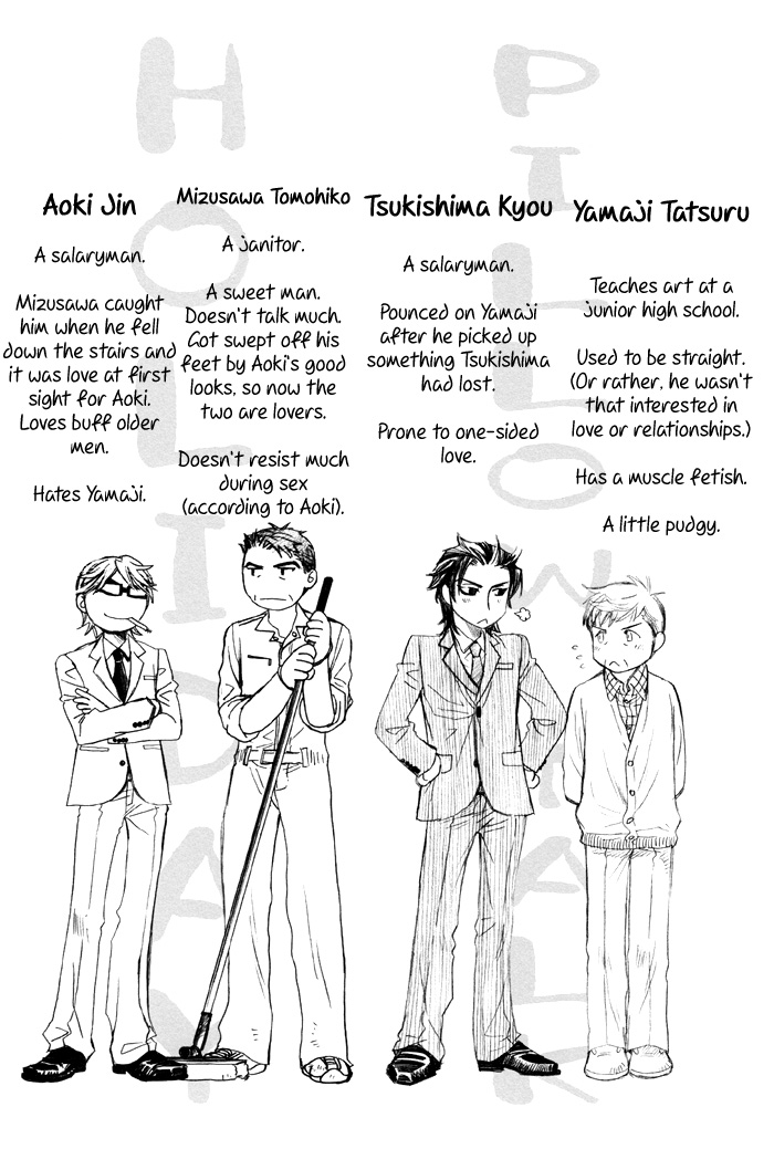 PILLOW TALK+HOLIDAY page 7 full