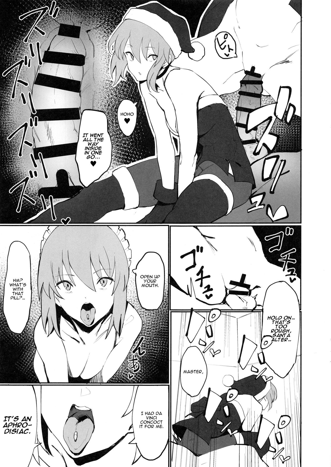 Saber Alter to Maryoku Kyoukyuu page 10 full