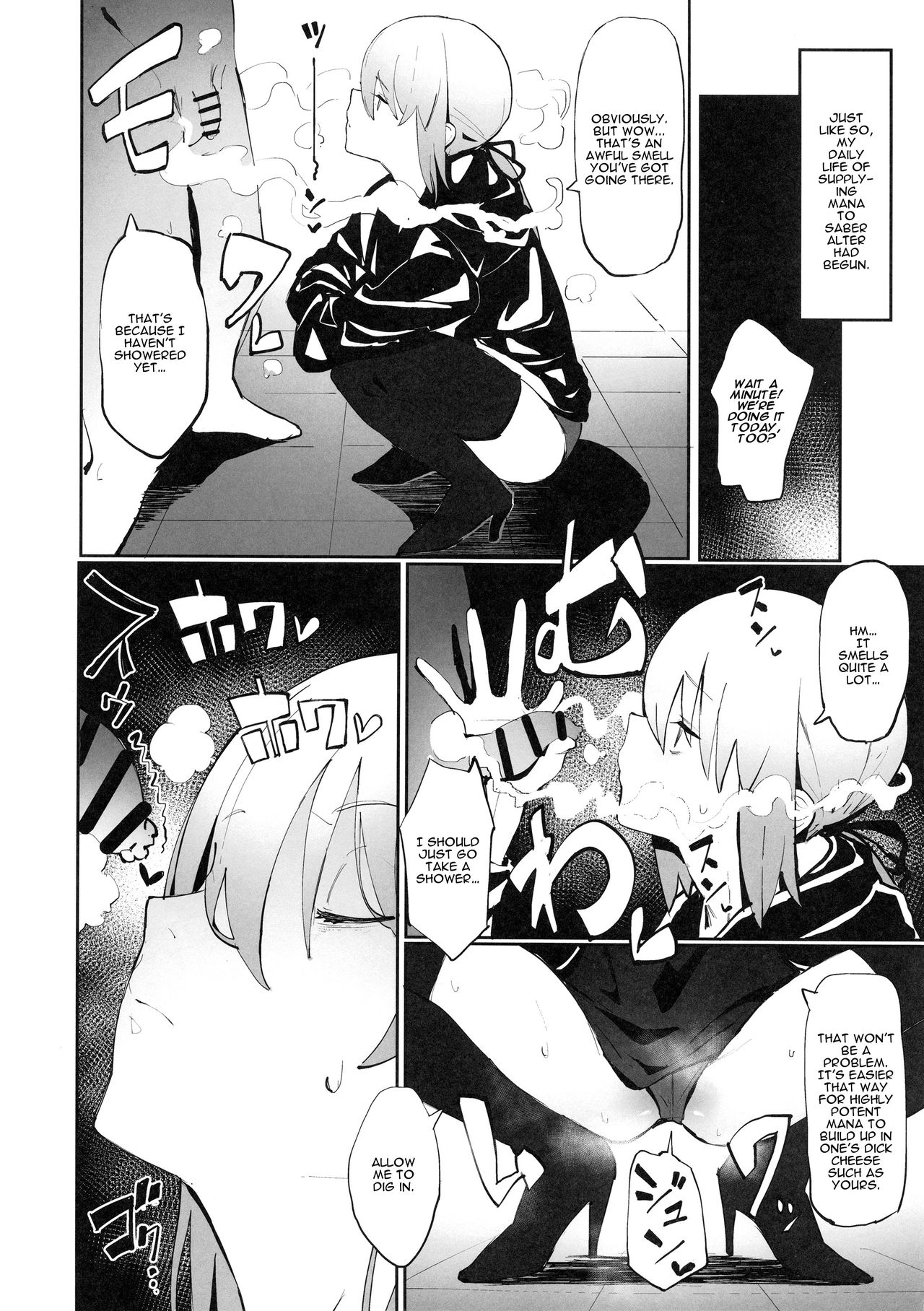 Saber Alter to Maryoku Kyoukyuu page 5 full