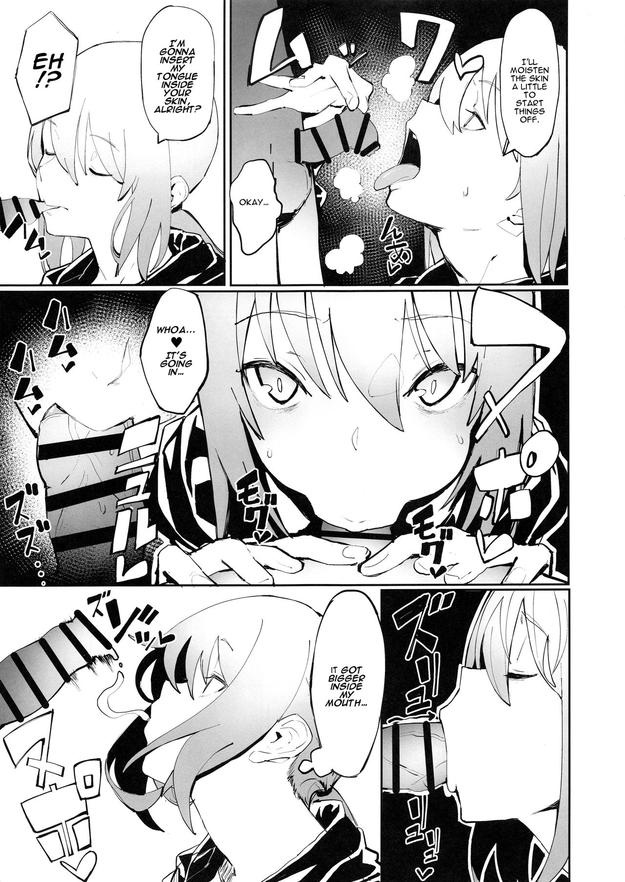 Saber Alter to Maryoku Kyoukyuu page 6 full