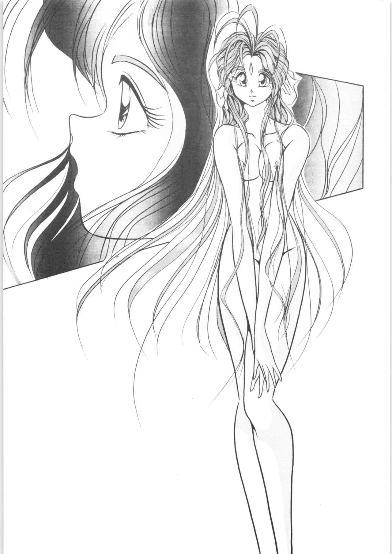 C-COMPANY SPECIAL STAGE 14 page 6 full