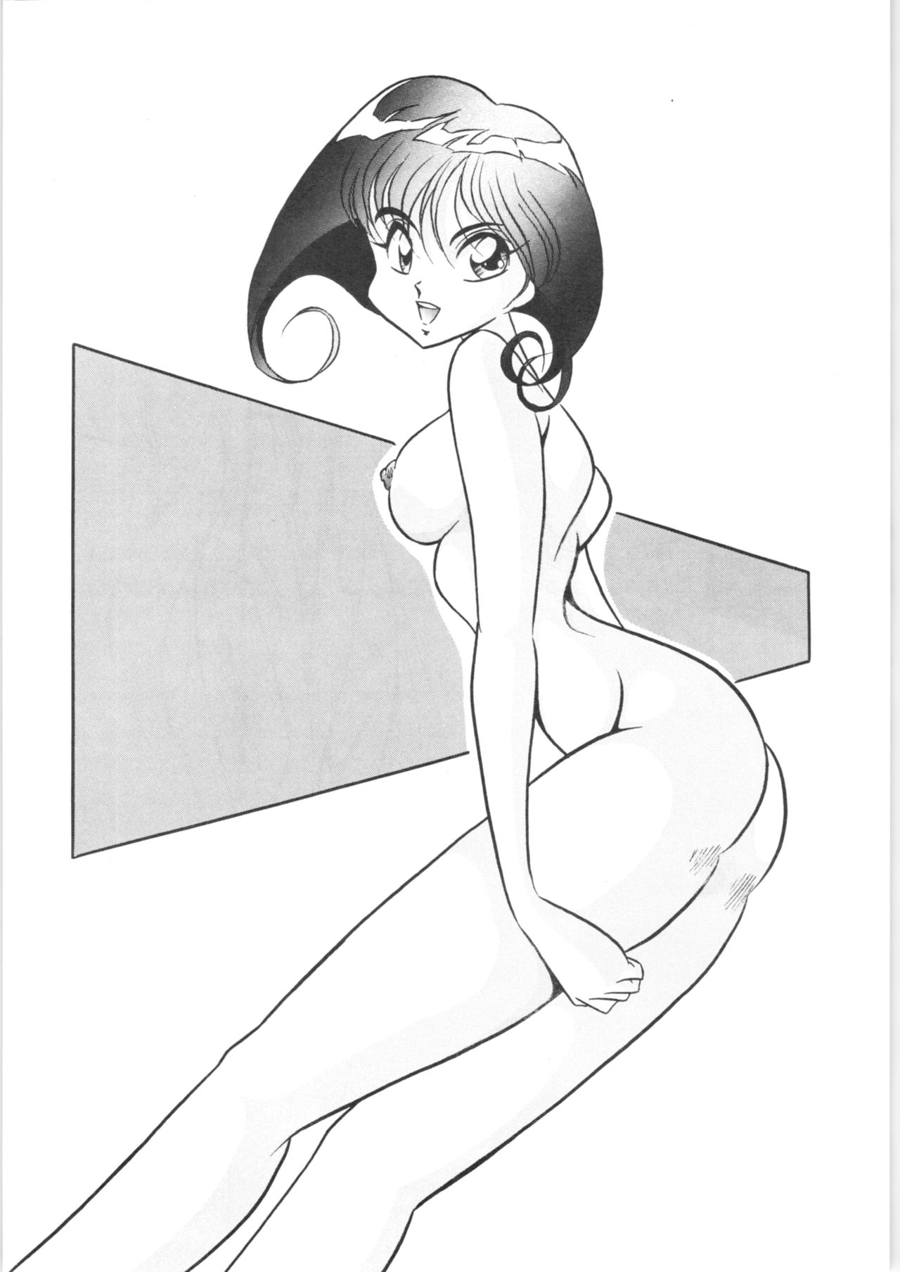 C-COMPANY SPECIAL STAGE 14 page 7 full