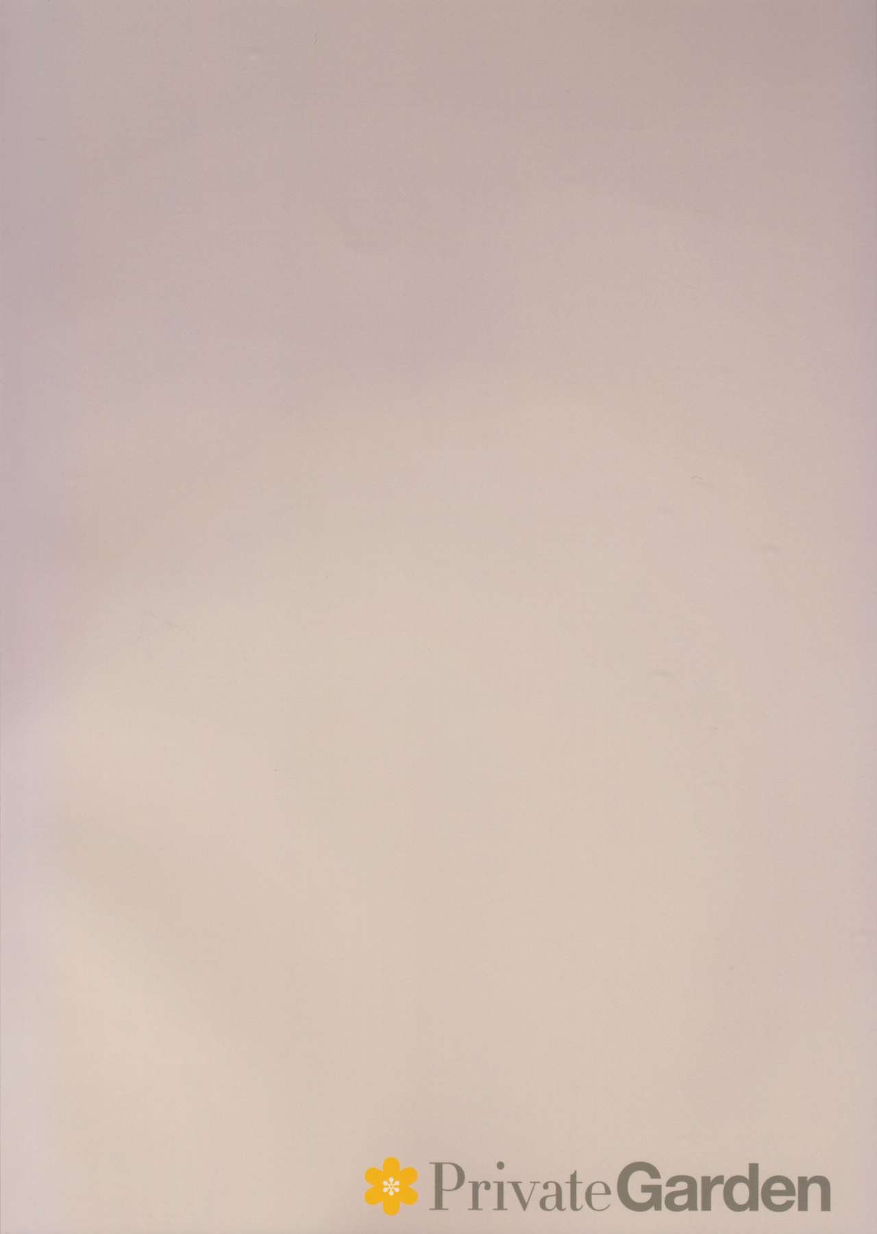 Illustrious Shabaora page 2 full