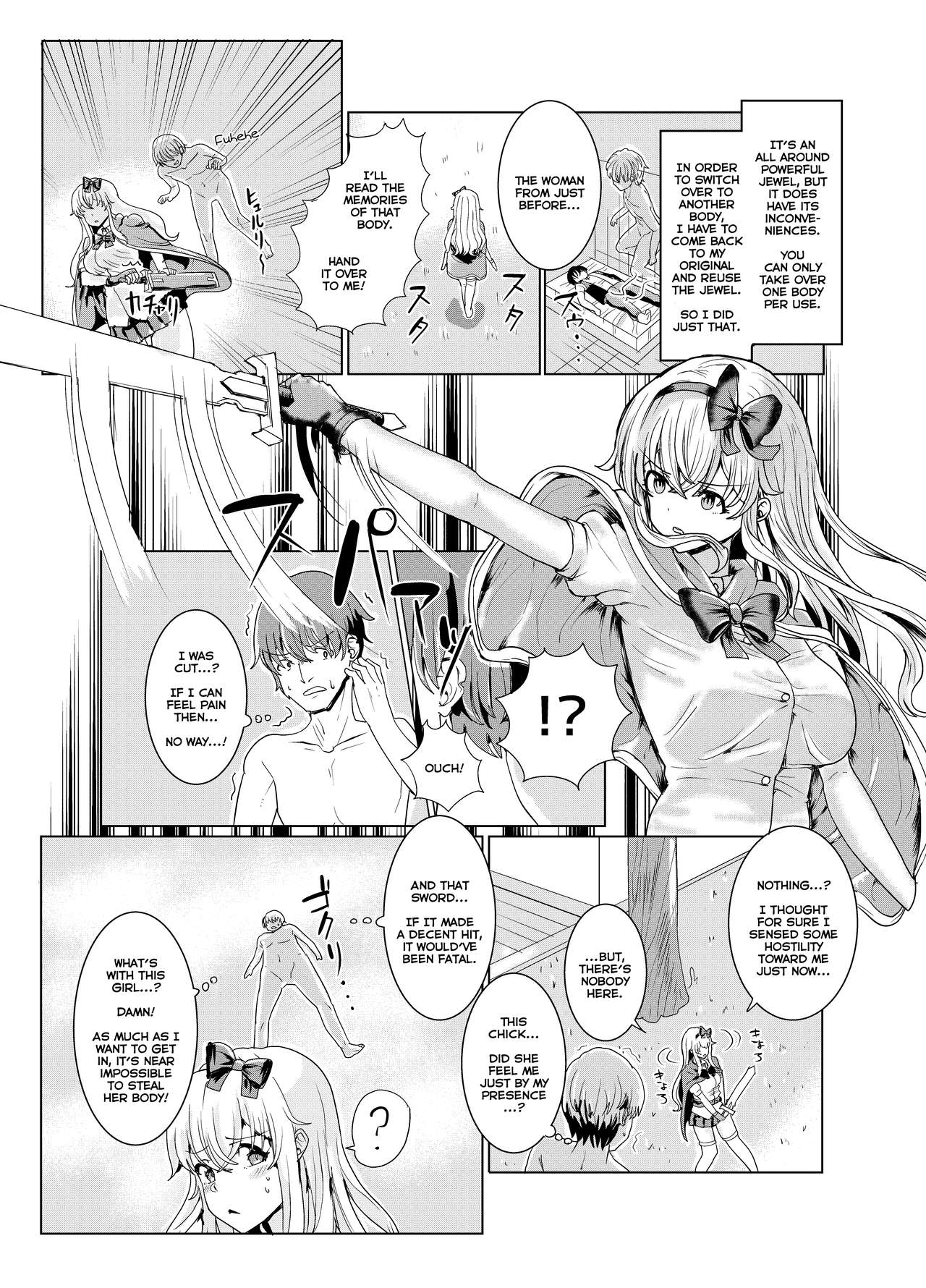 Ken to Mahou no Sekai de Hyoui TSF | Possession TSF in the World of Swords and Magic page 7 full