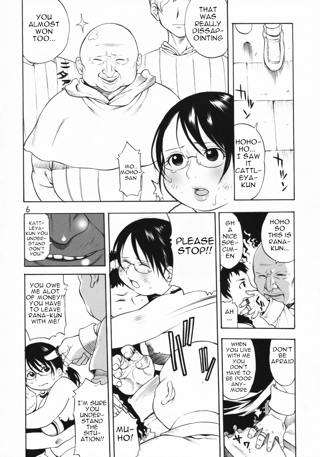 Shakkin Tsuma Cattleya page 5 full