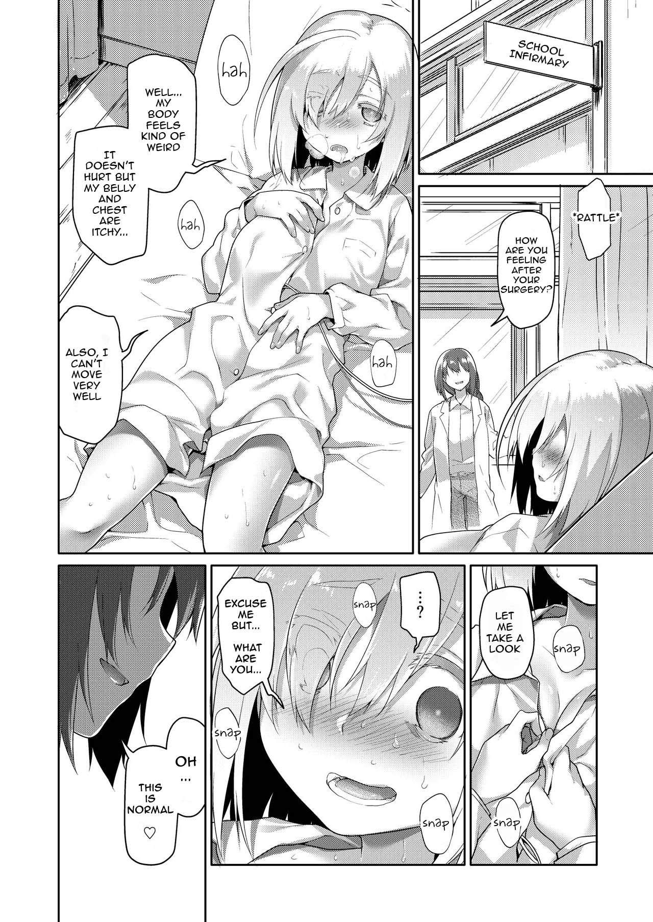 Uchuujin no Niwa - Garden of Alien page 9 full