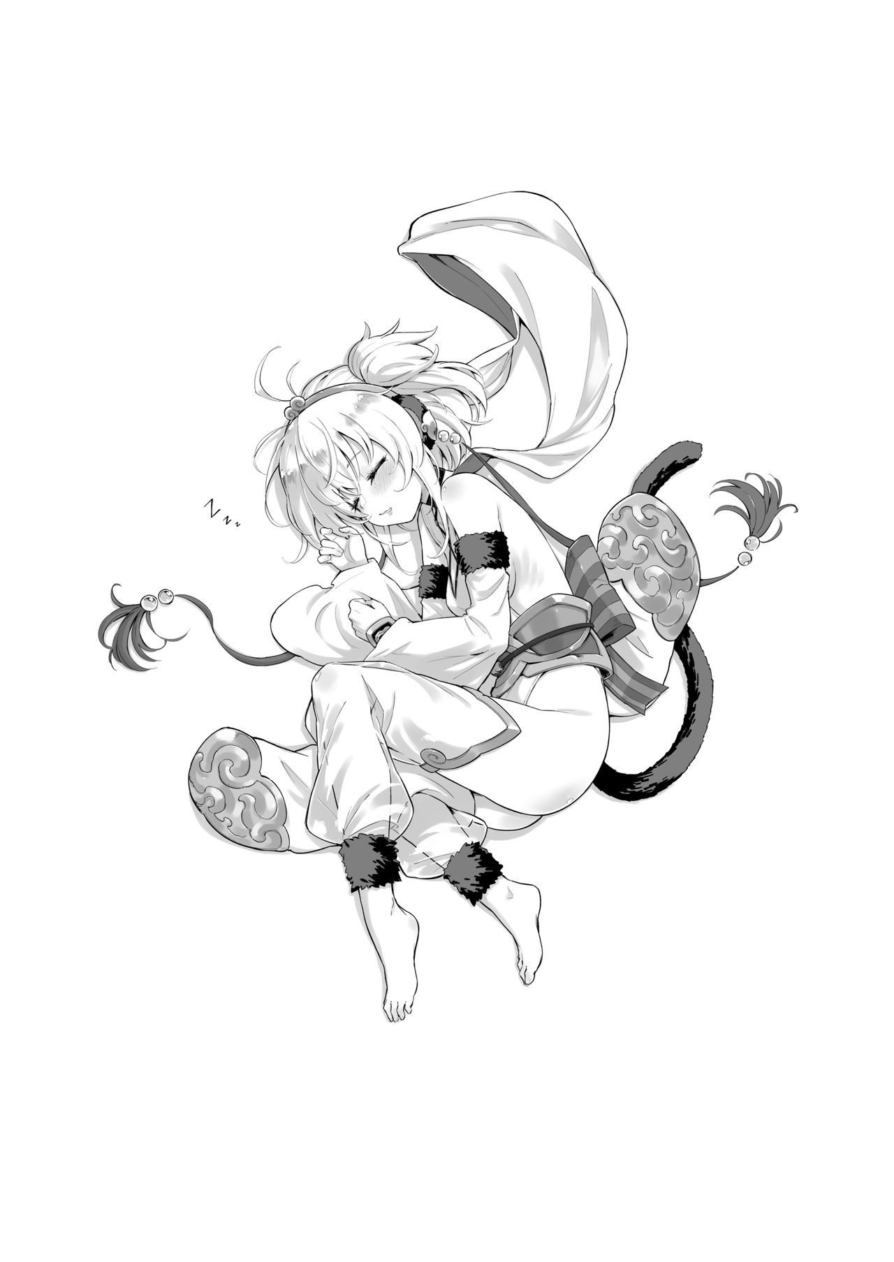 Andira La Land I + II page 5 full