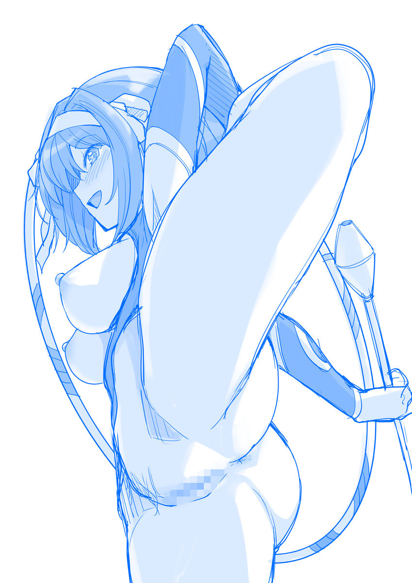 HaruCos 10 page 7 full