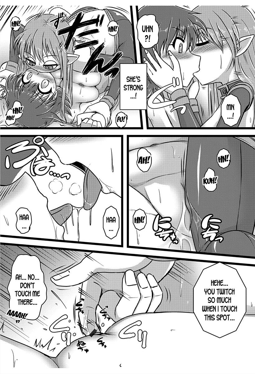 Kigatsukeba Sora no Ue...!? | When I Woke Up, I was Up in the Skies...?! page 6 full