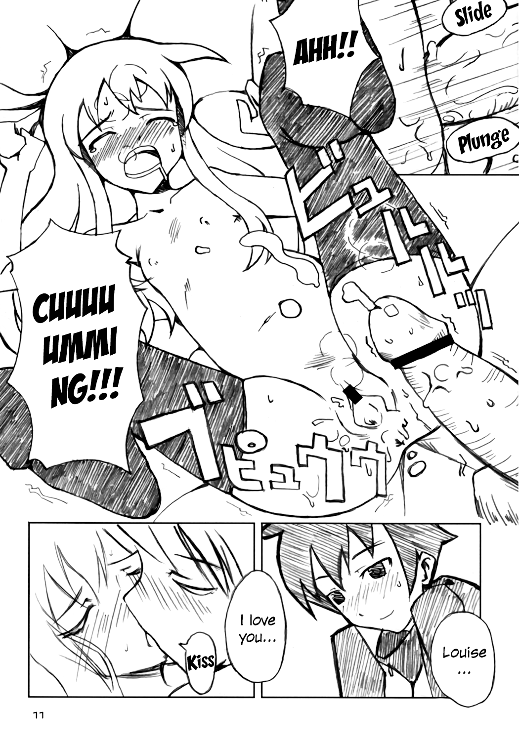 Goshujinsama no Momoiro Pantsu | Mistress's pink panties page 10 full