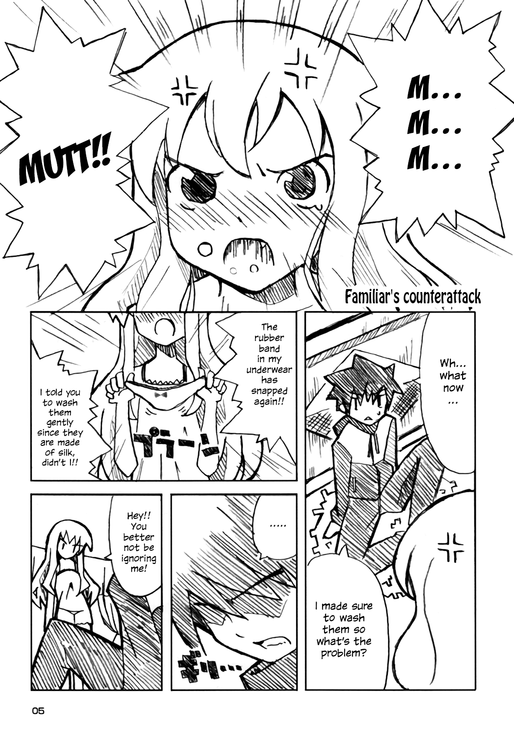 Goshujinsama no Momoiro Pantsu | Mistress's pink panties page 4 full