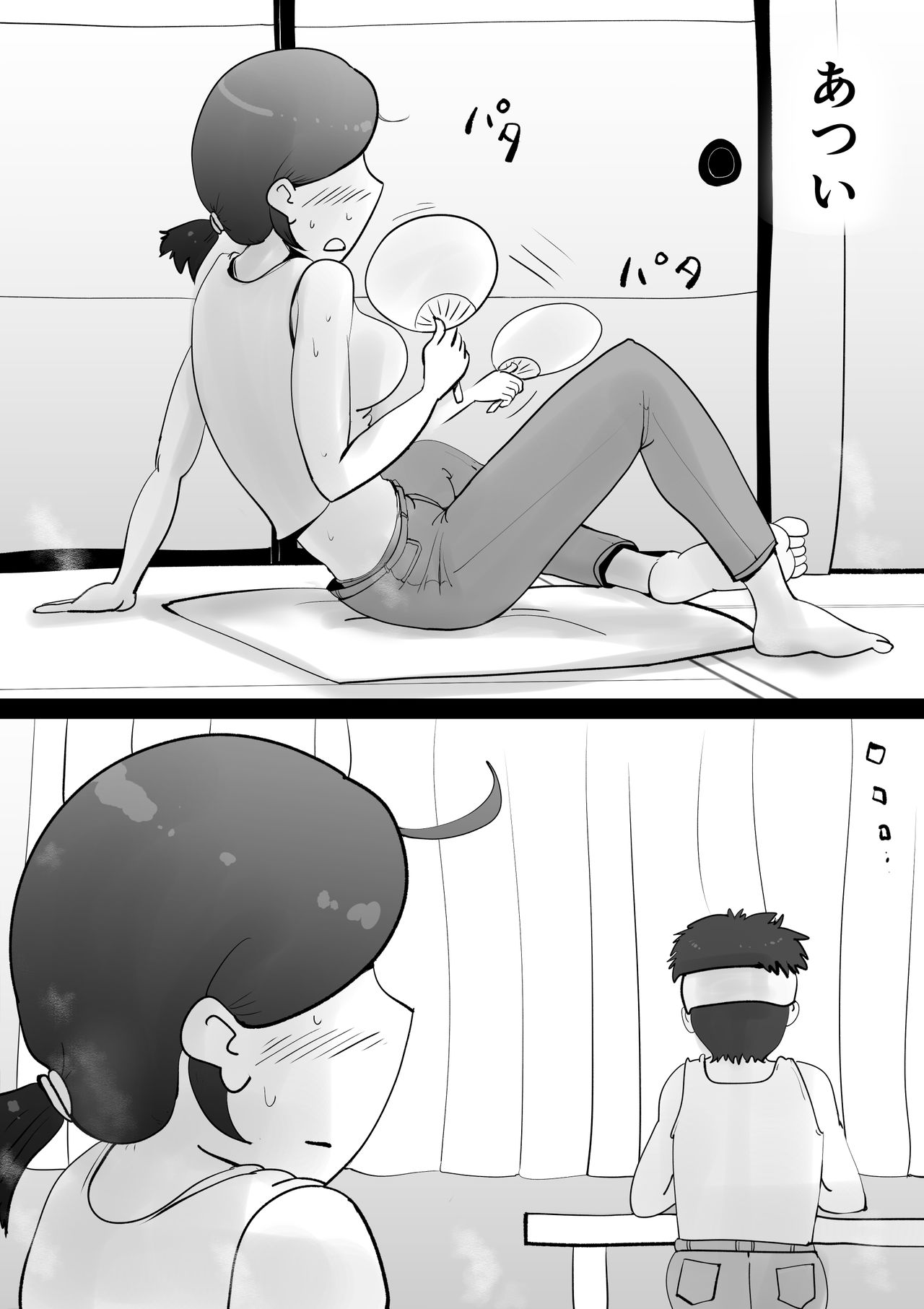 Warunori Shita Hahaoya ni Karuku Seishori ni Tsukawareru Hanashi page 4 full