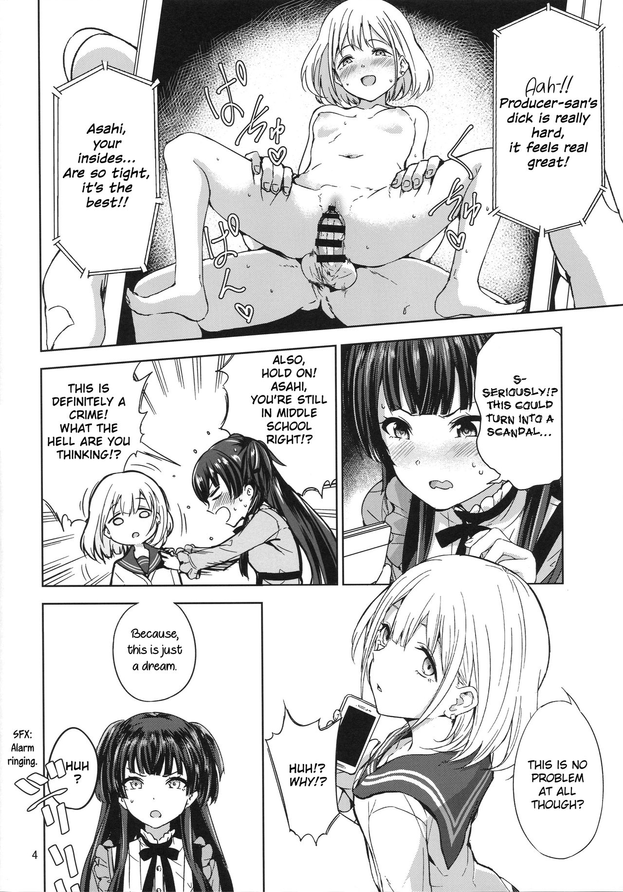 Fuyu Koi. page 5 full