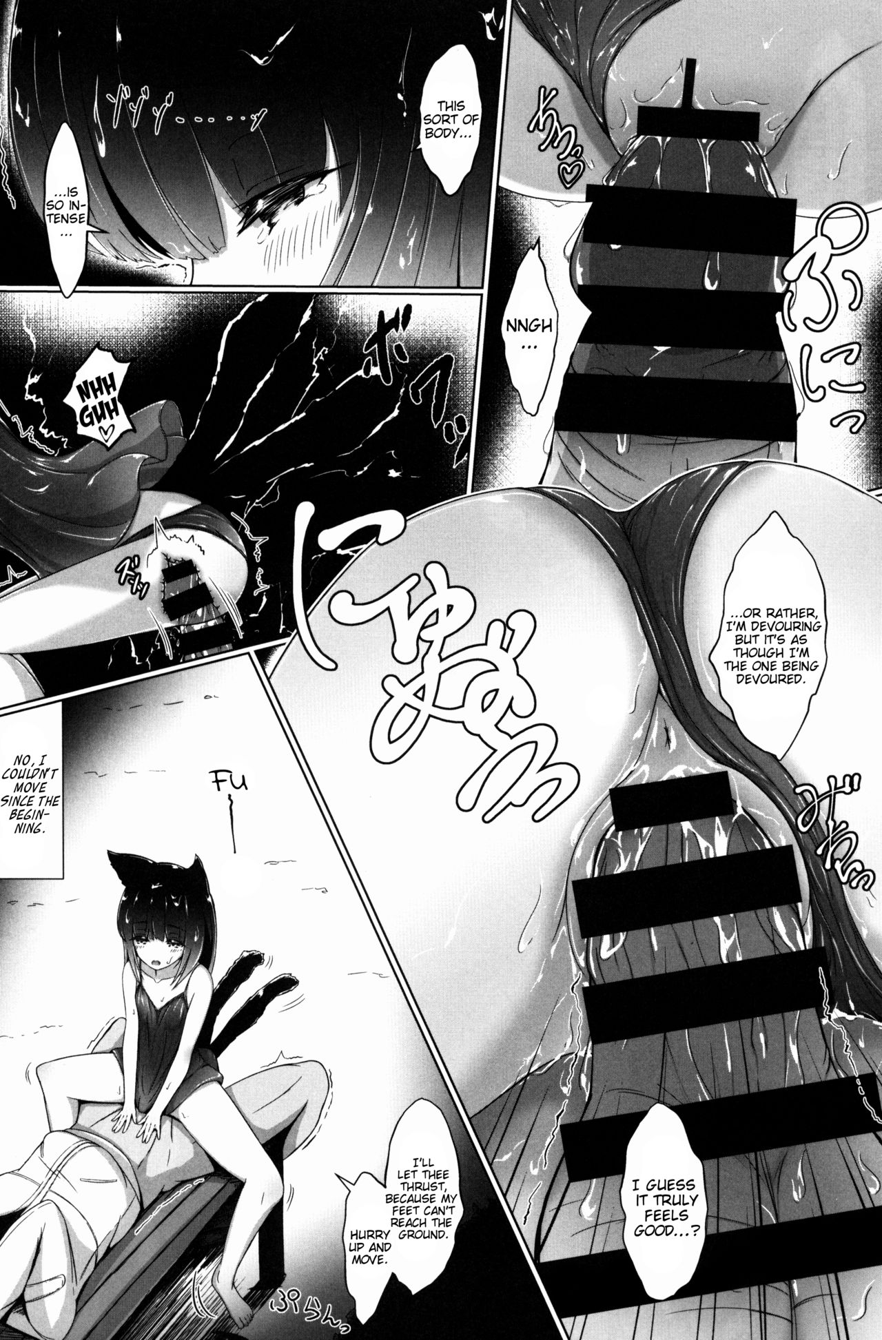 Senri ni Kuyuru Hoshizukiyo | The vastly worrying starry night page 5 full