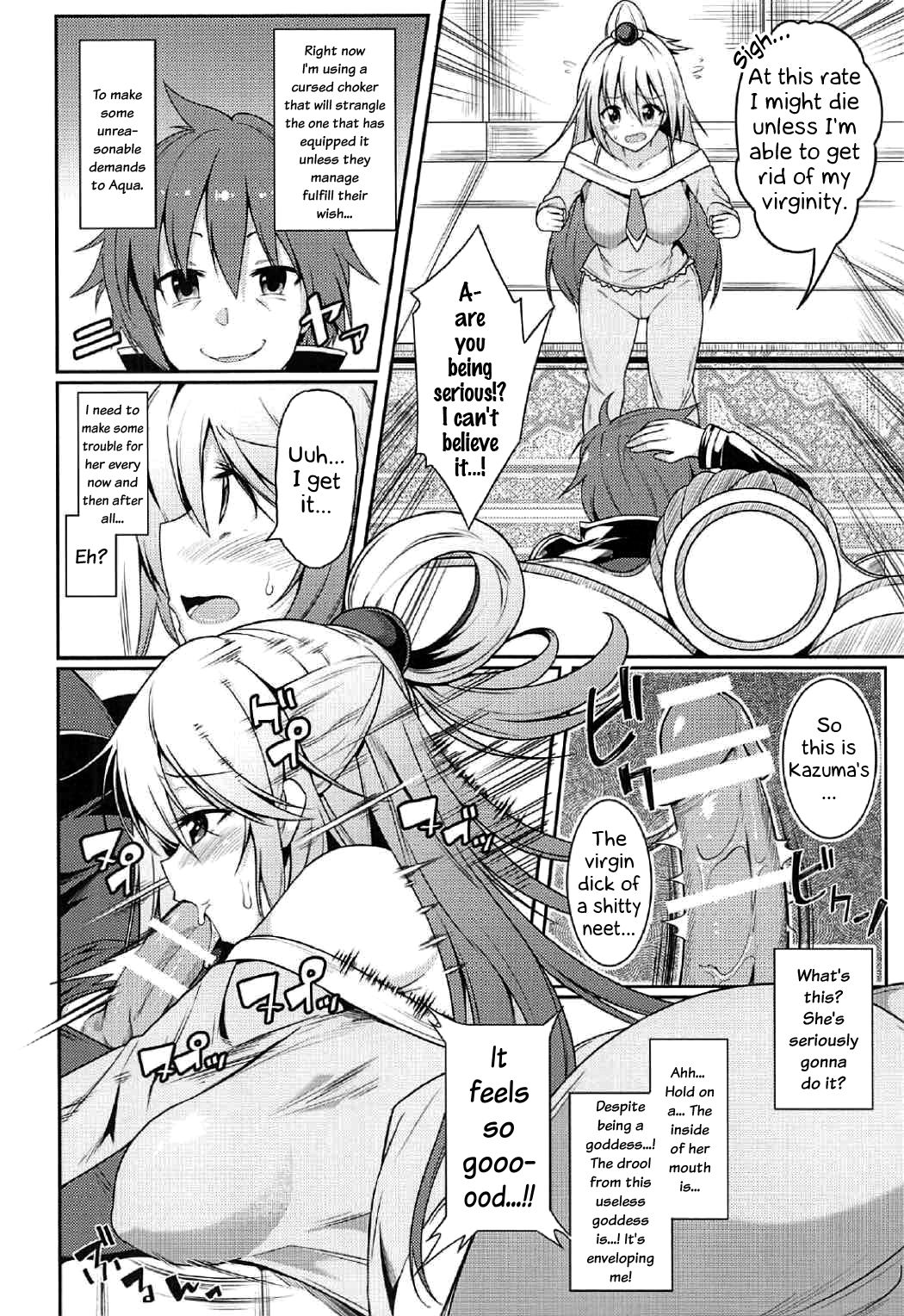 Kono Subarashii Goudoushi ni Syukufuku o! | A blessing to this wonderful joint magazine! page 3 full