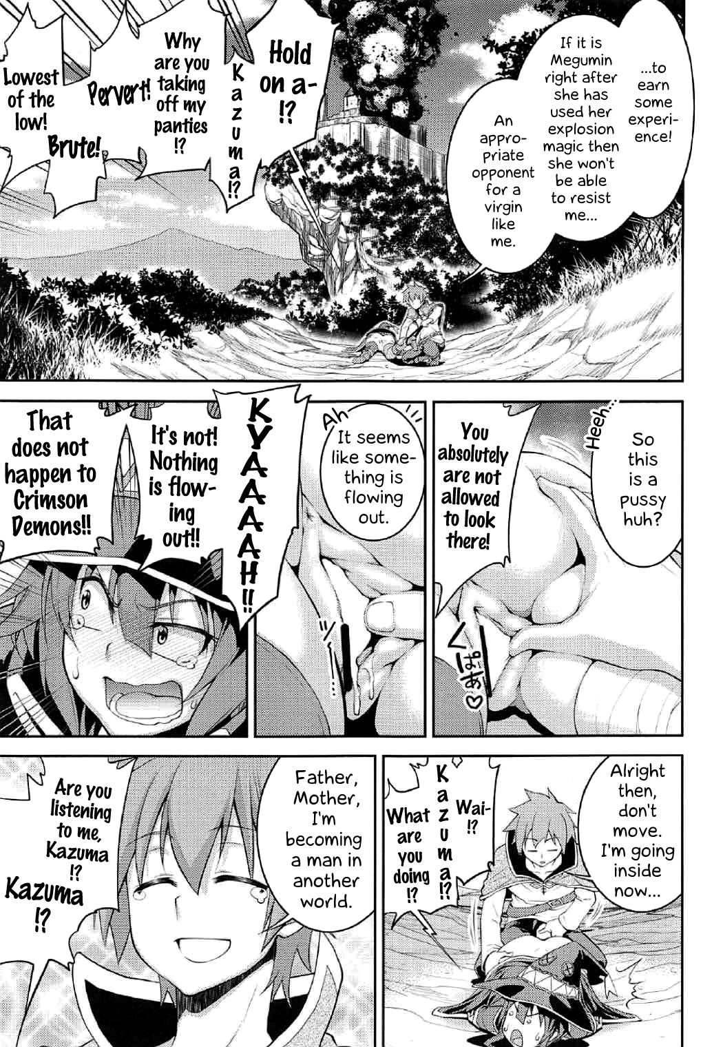 Kono Subarashii Goudoushi ni Syukufuku o! | A blessing to this wonderful joint magazine! page 8 full